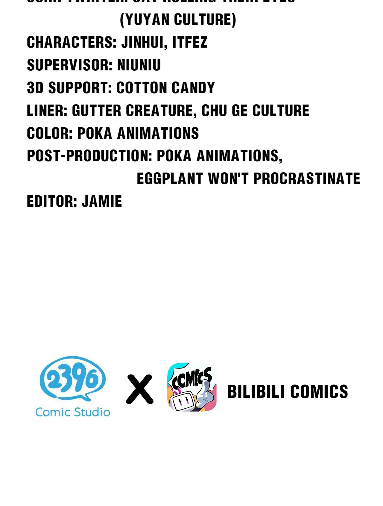 Please Spare Me! Apprentice! Chapter 110.5 - Page 3