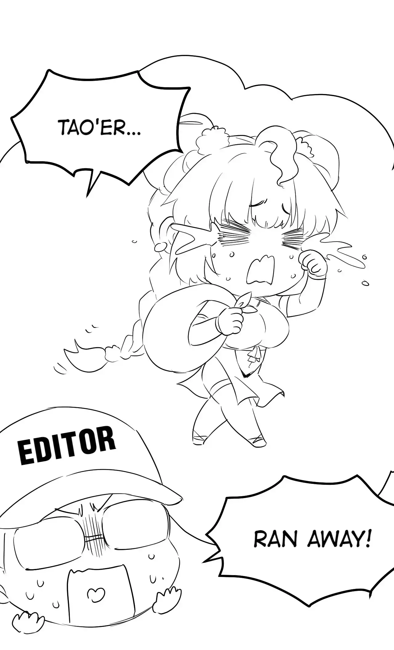 Please Spare Me! Apprentice! Chapter 110.5 - Page 26