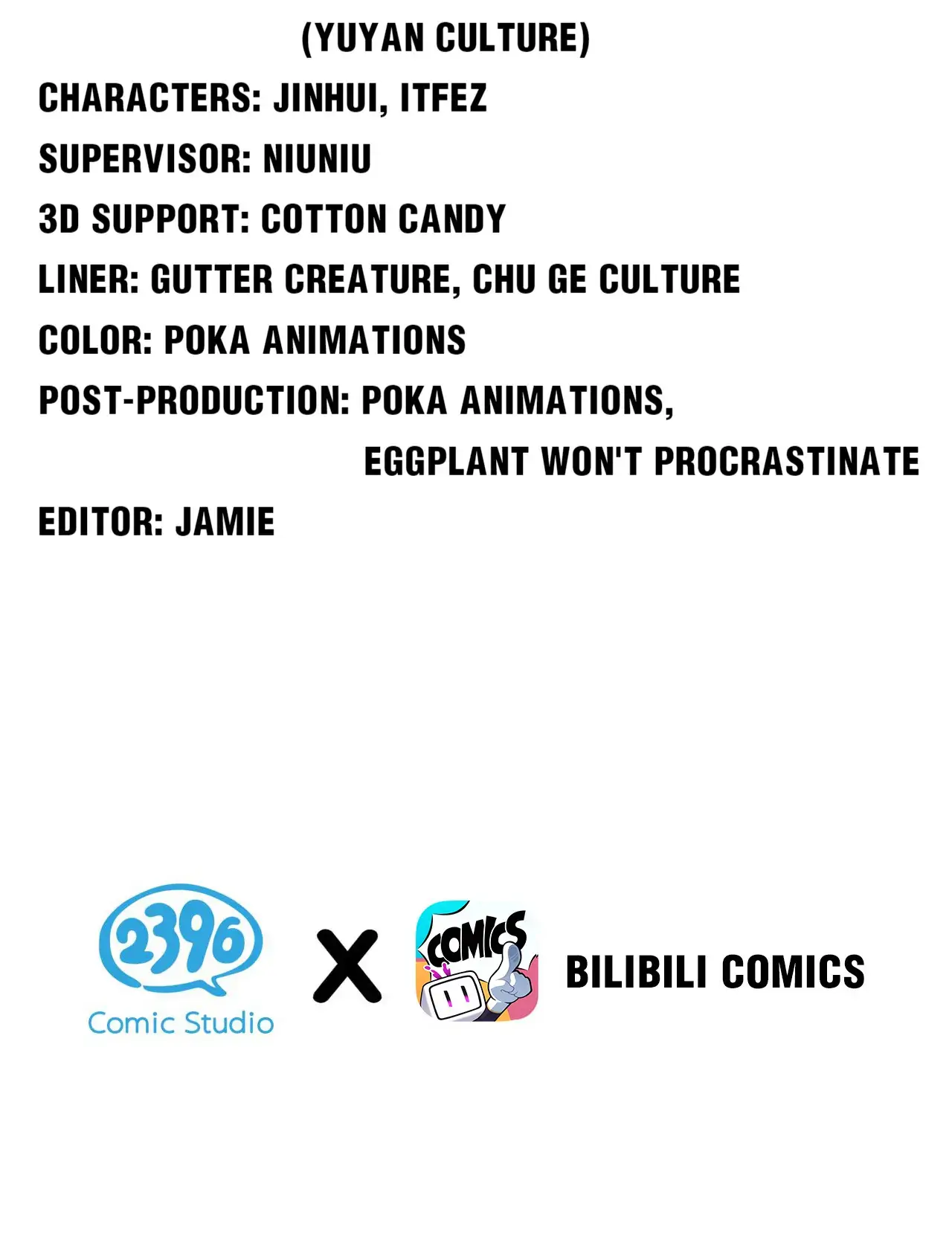 Please Spare Me! Apprentice! Chapter 111 - Page 3