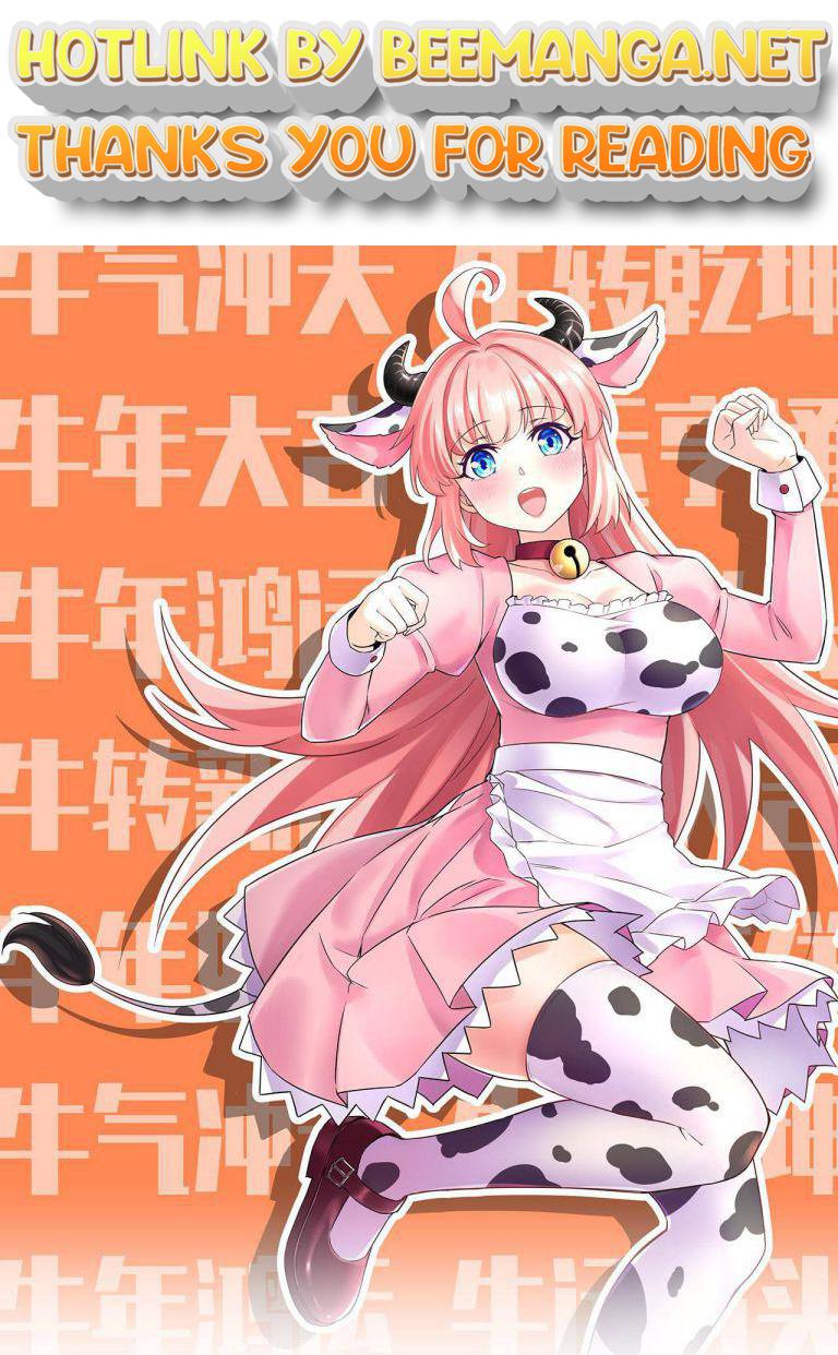 Please Spare Me! Apprentice! Chapter 12 - Page 1