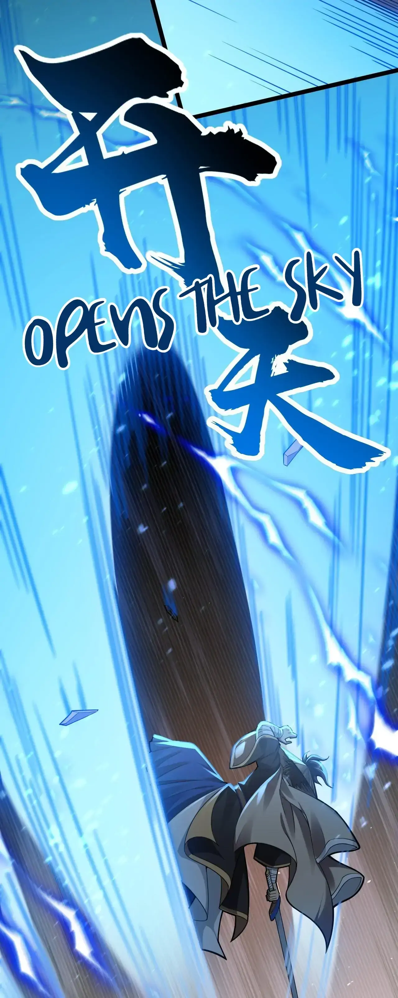 Please Spare Me! Apprentice! Chapter 133 - Page 23