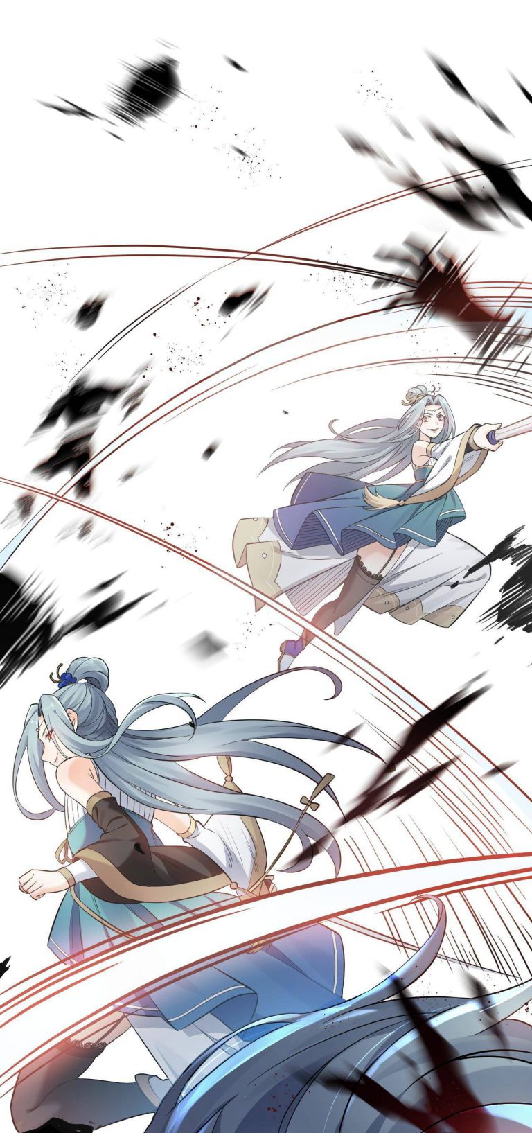 Please Spare Me! Apprentice! Chapter 14 - Page 11