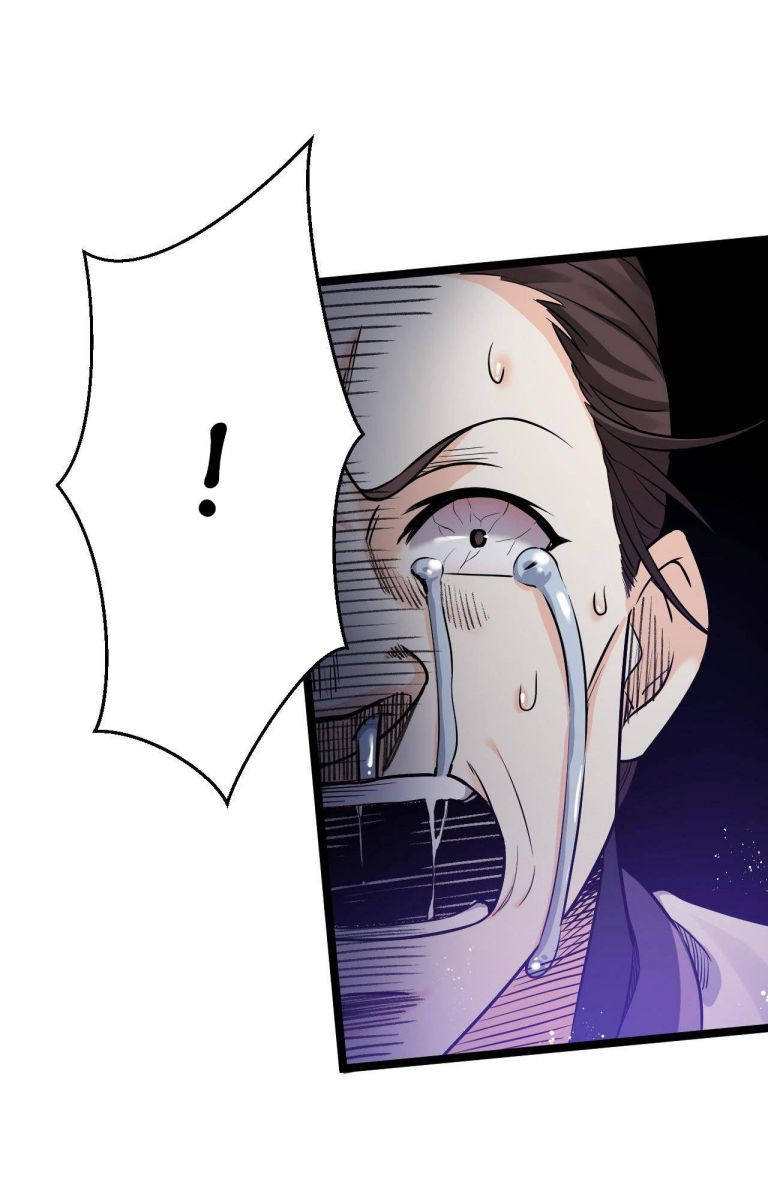 Please Spare Me! Apprentice! Chapter 14 - Page 14