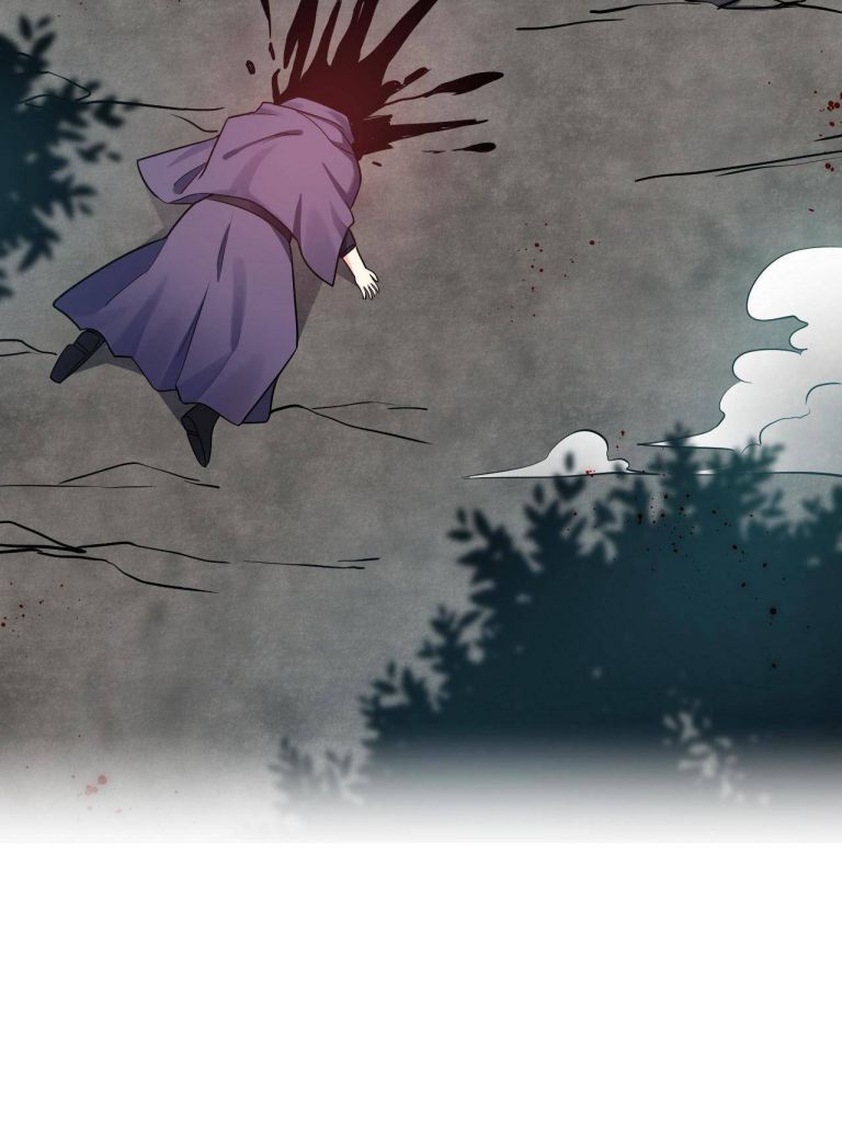 Please Spare Me! Apprentice! Chapter 14 - Page 31