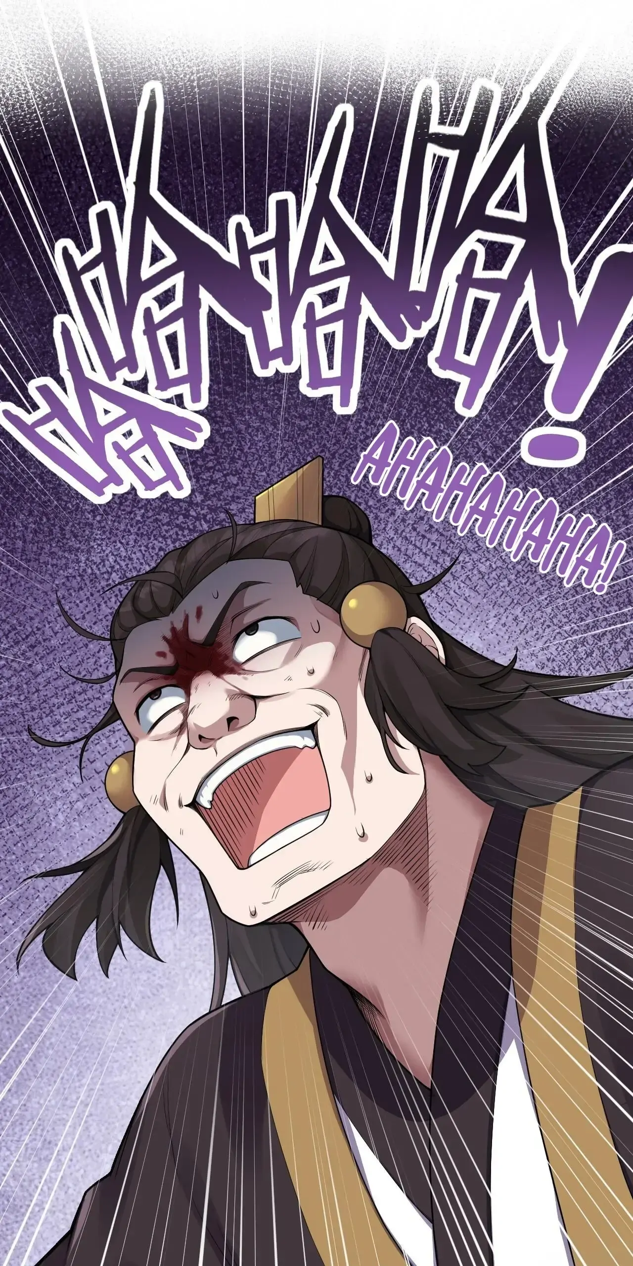 Please Spare Me! Apprentice! Chapter 147 - Page 11