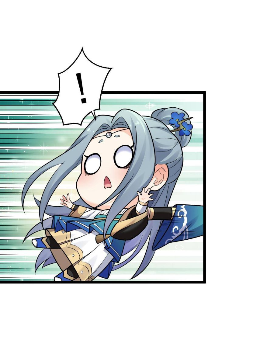 Please Spare Me! Apprentice! Chapter 15 - Page 10