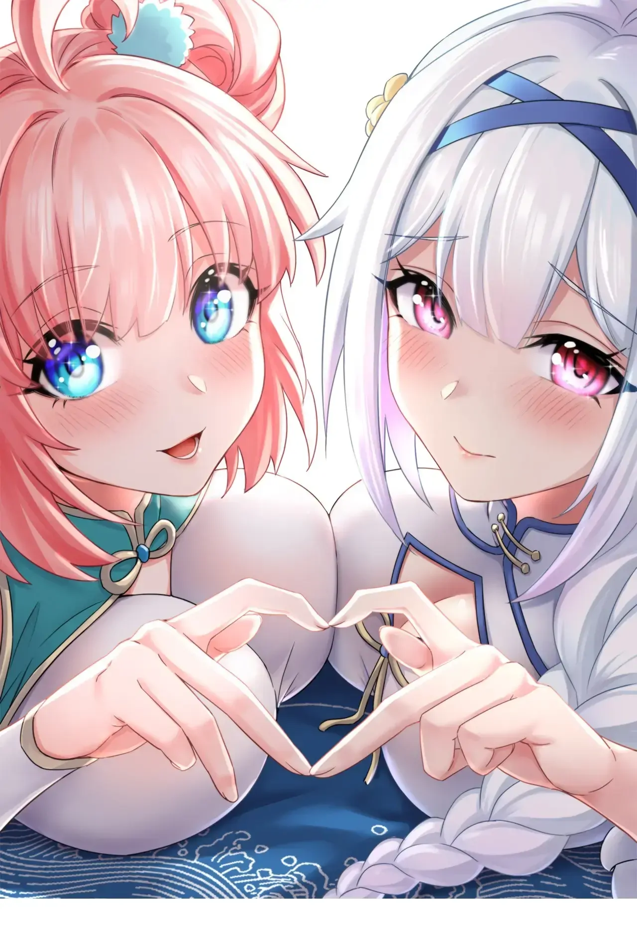 Please Spare Me! Apprentice! Chapter 150 - Page 1