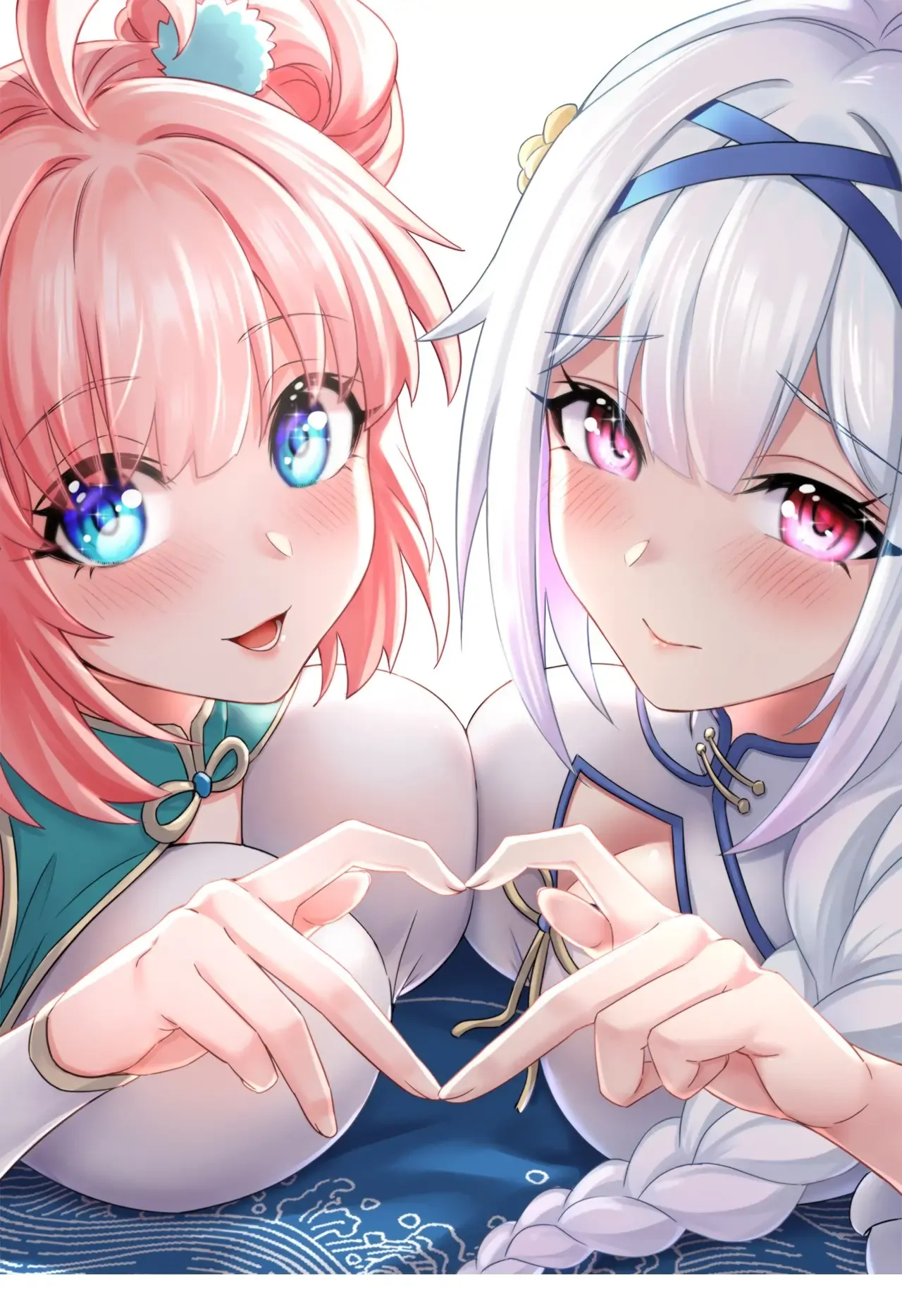 Please Spare Me! Apprentice! Chapter 151 - Page 1