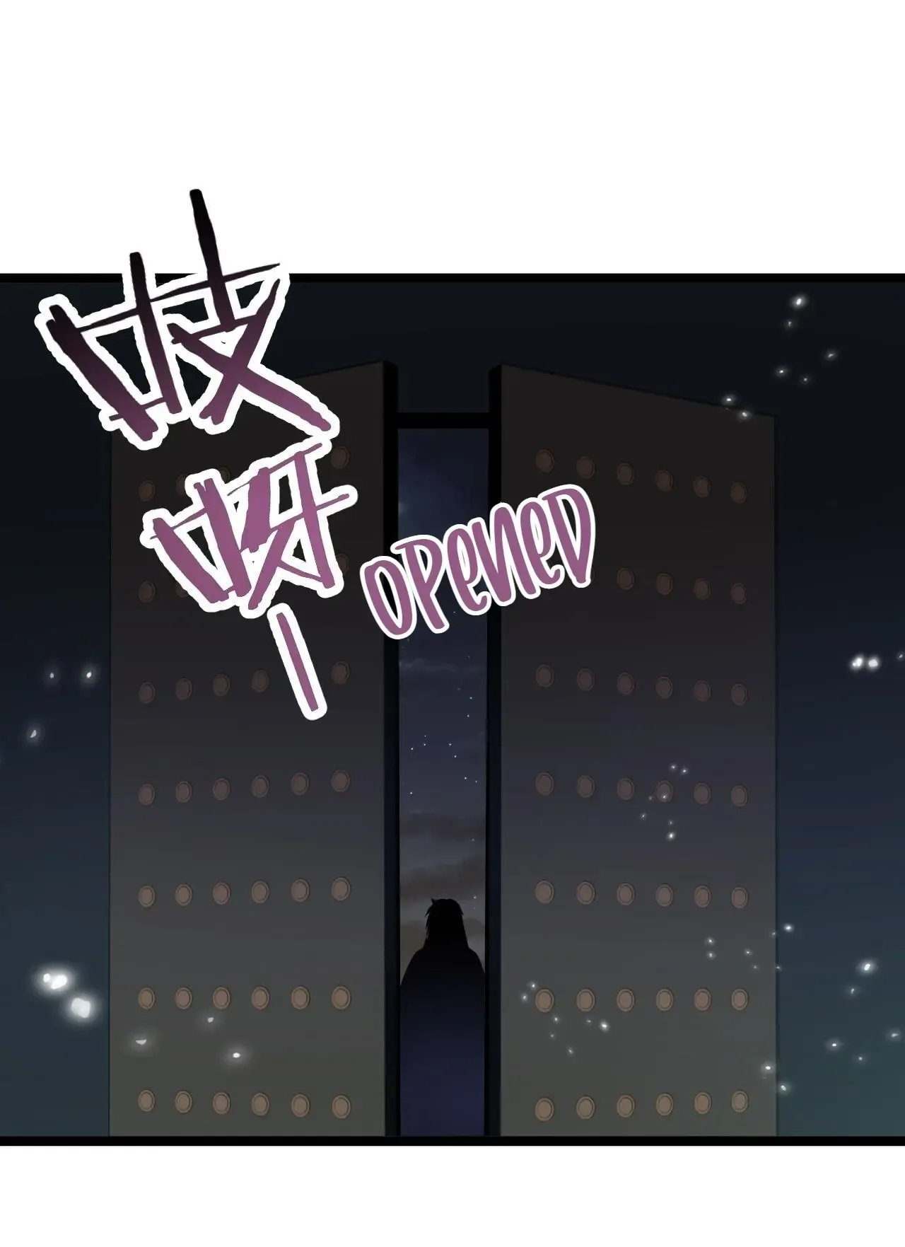 Please Spare Me! Apprentice! Chapter 151 - Page 30