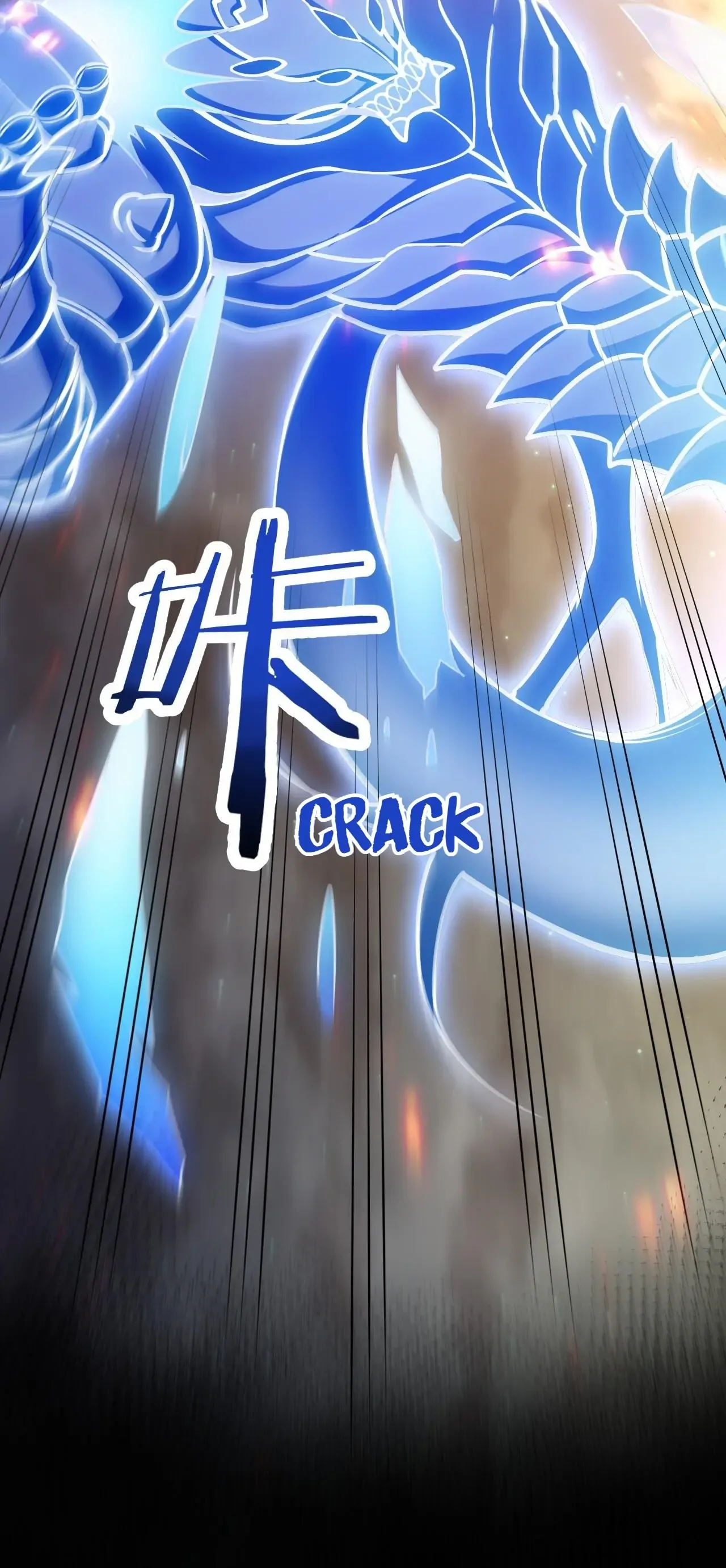 Please Spare Me! Apprentice! Chapter 152 - Page 26