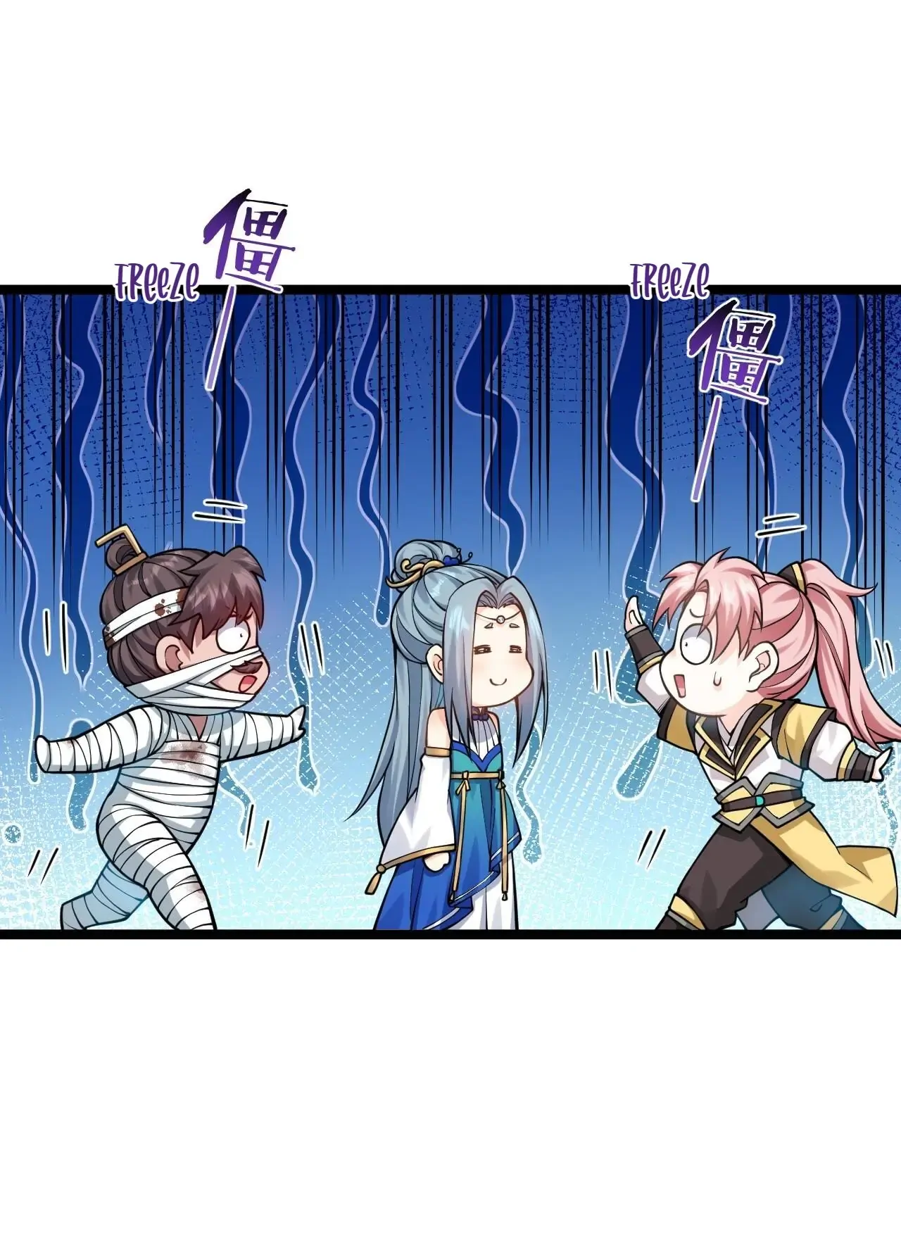 Please Spare Me! Apprentice! Chapter 154 - Page 48