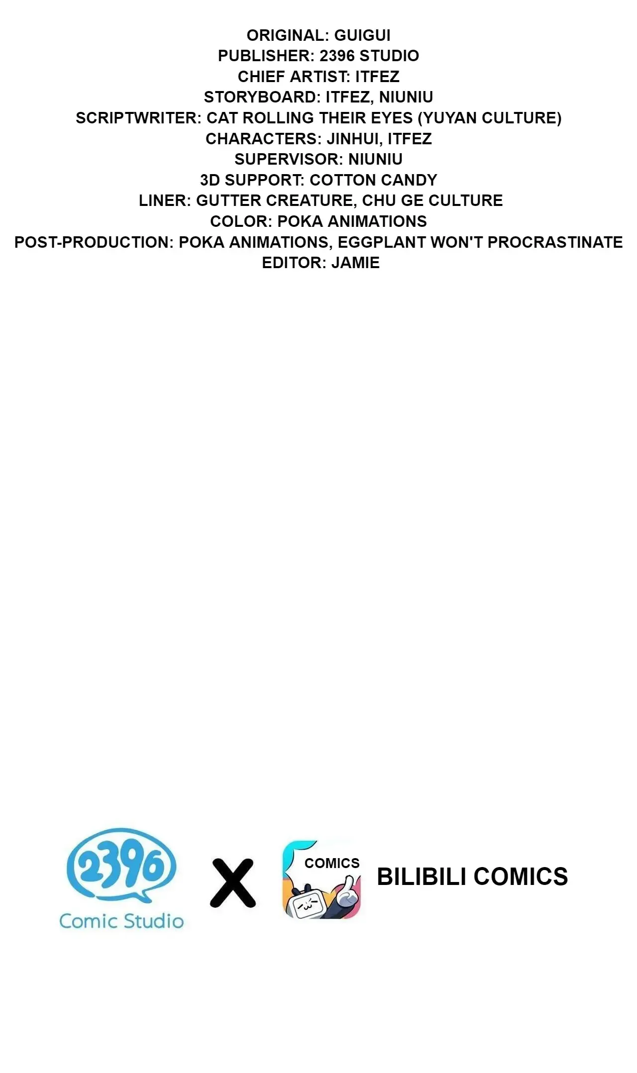 Please Spare Me! Apprentice! Chapter 156.5 - Page 3