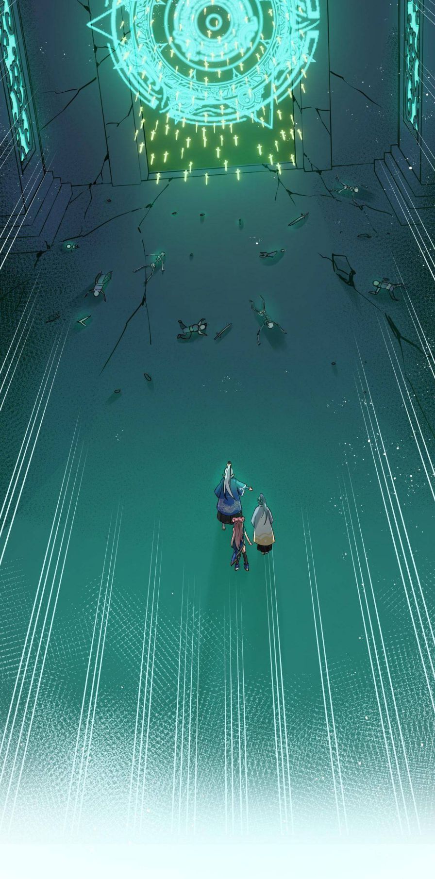 Please Spare Me! Apprentice! Chapter 16 - Page 26