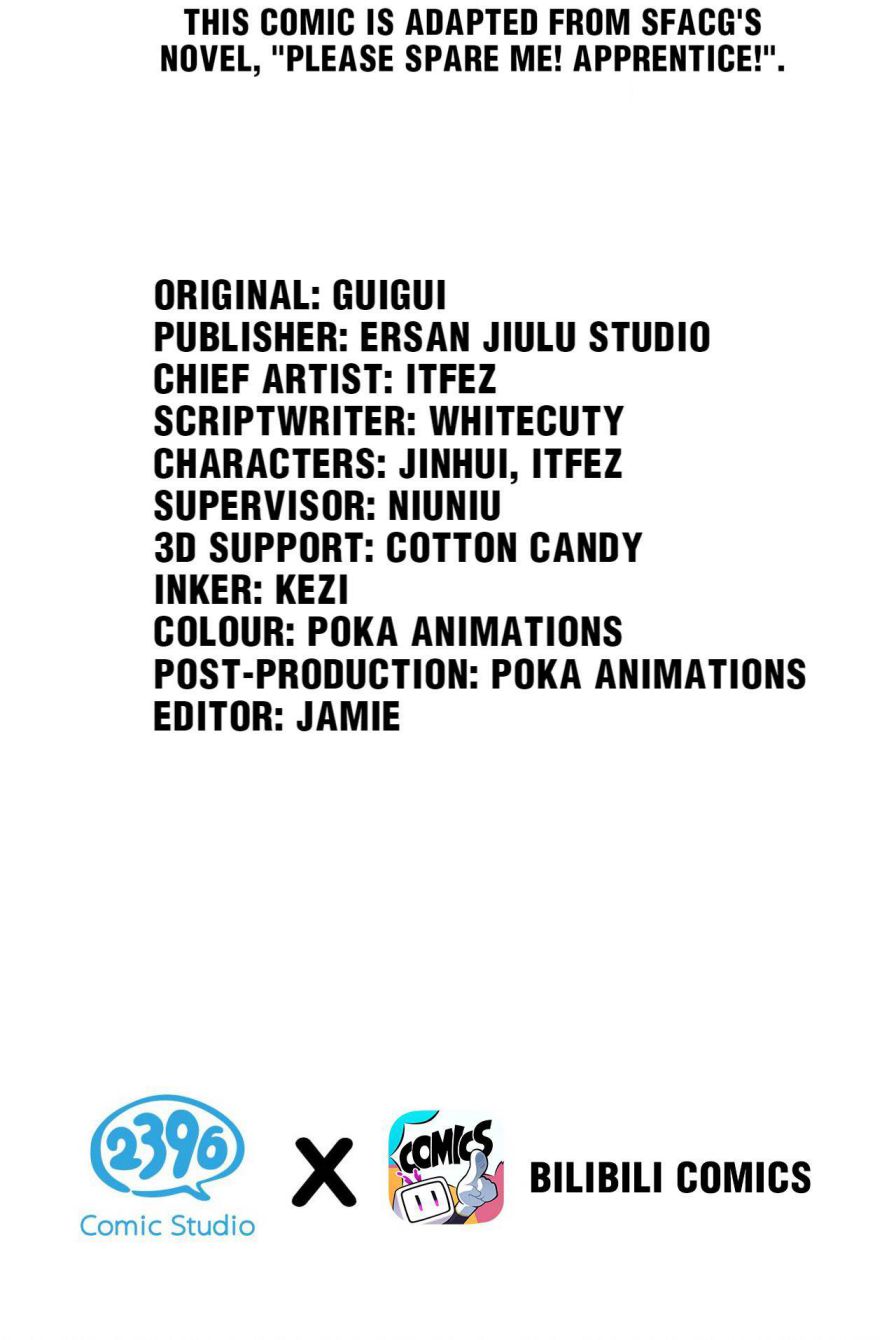 Please Spare Me! Apprentice! Chapter 17 - Page 4