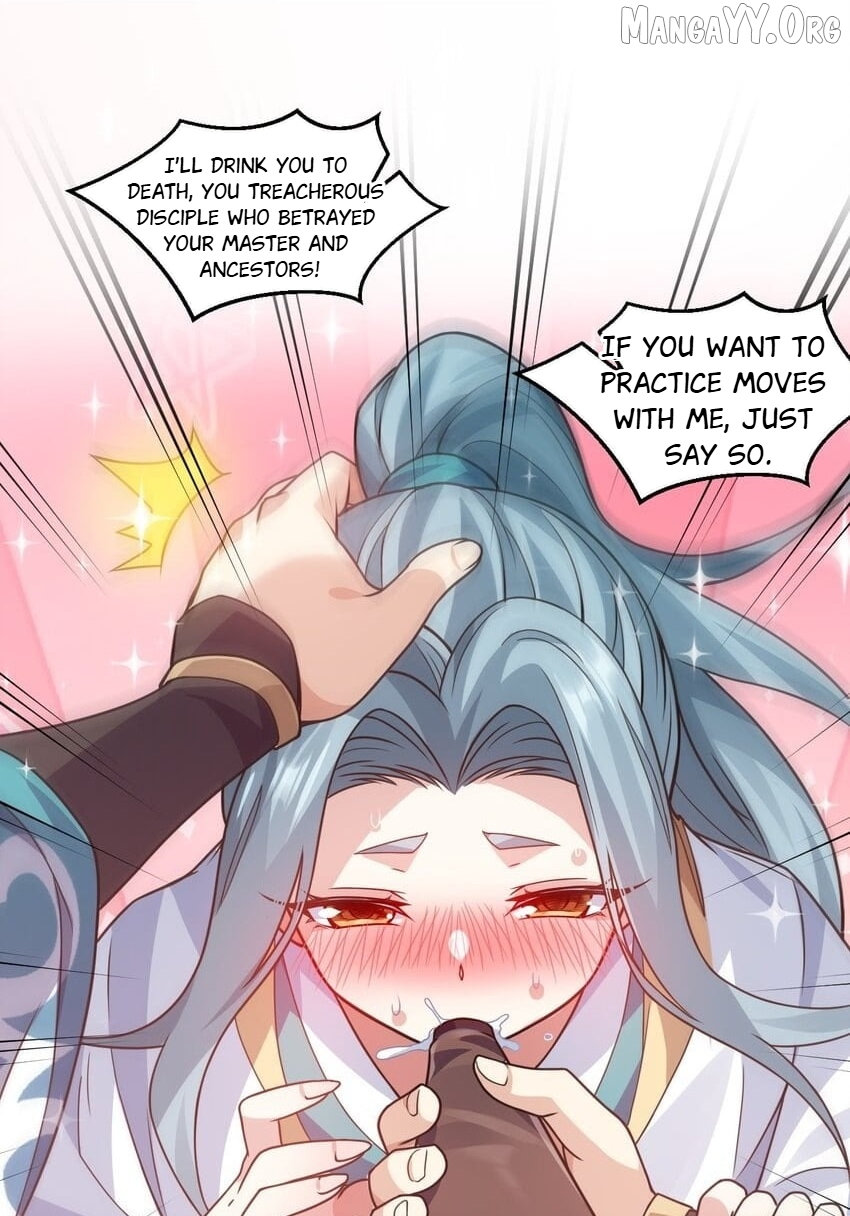 Please Spare Me! Apprentice! Chapter 176 - Page 17