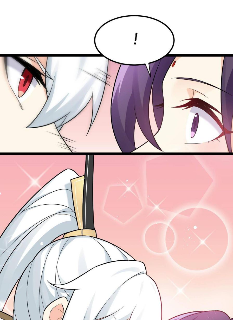 Please Spare Me! Apprentice! Chapter 19 - Page 32