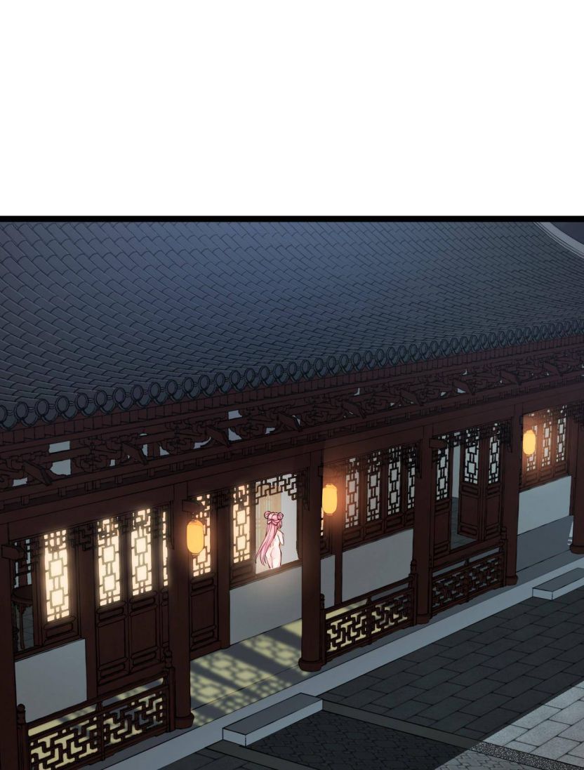 Please Spare Me! Apprentice! Chapter 2 - Page 29