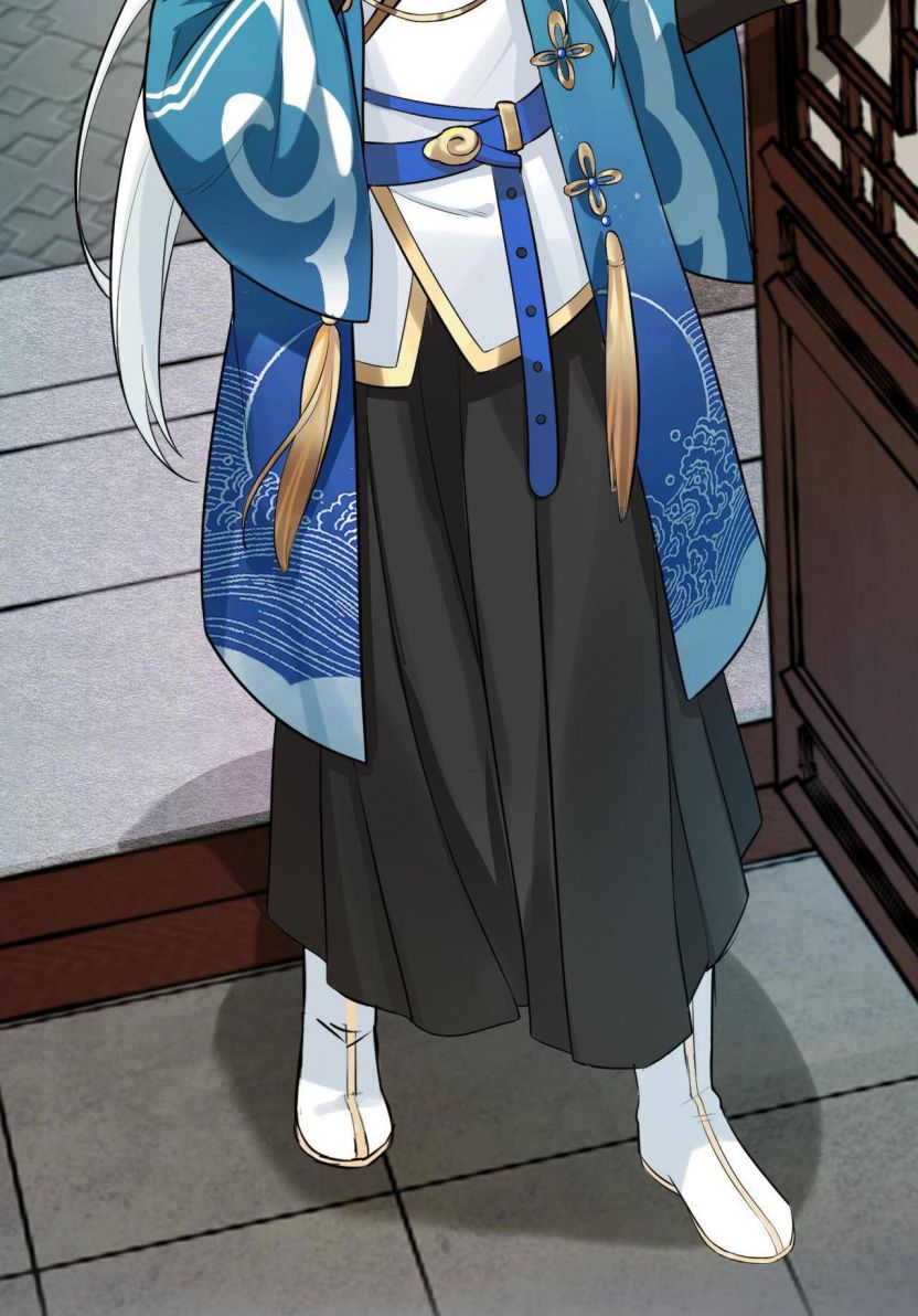 Please Spare Me! Apprentice! Chapter 2 - Page 47