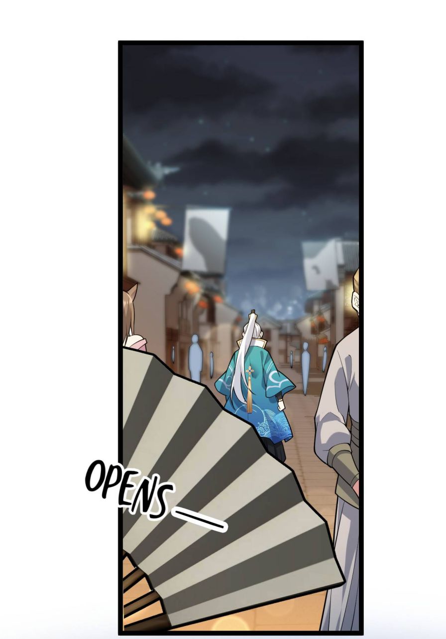 Please Spare Me! Apprentice! Chapter 23 - Page 23