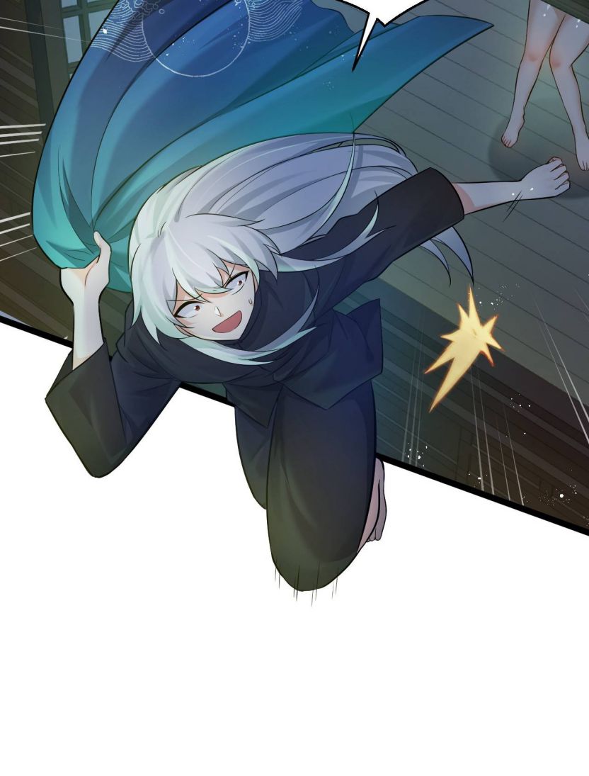 Please Spare Me! Apprentice! Chapter 25 - Page 26