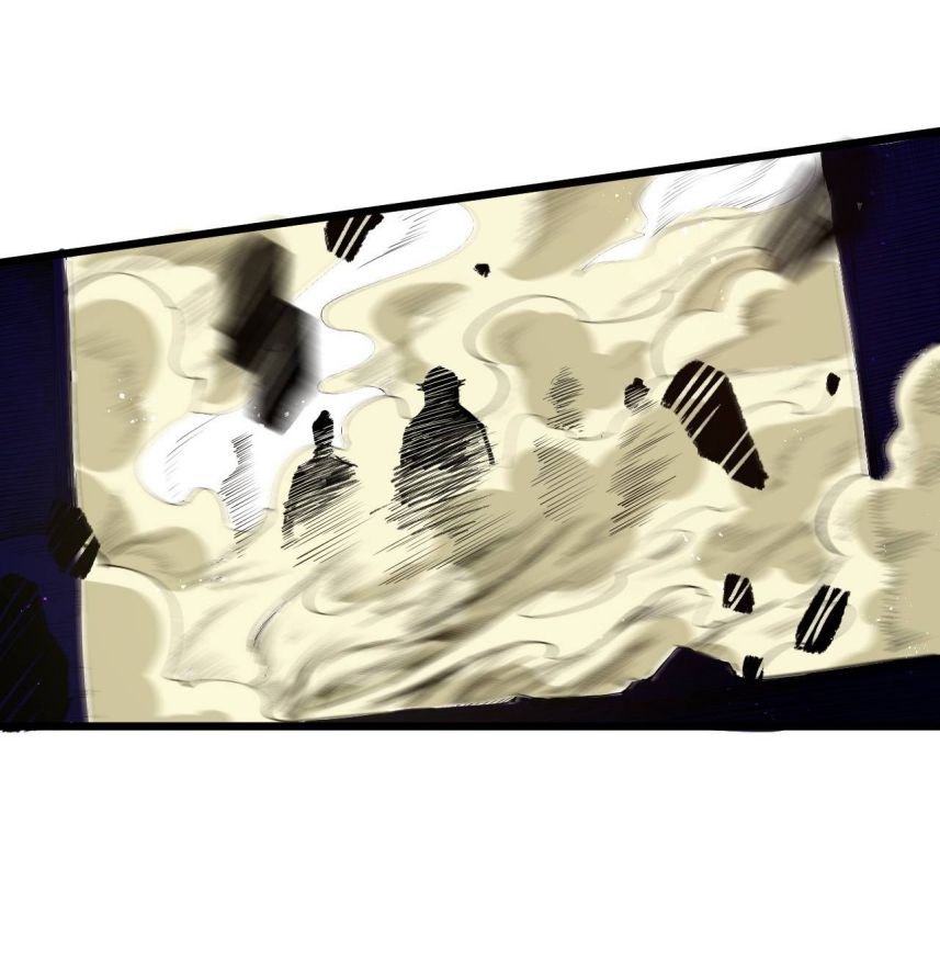 Please Spare Me! Apprentice! Chapter 27 - Page 12