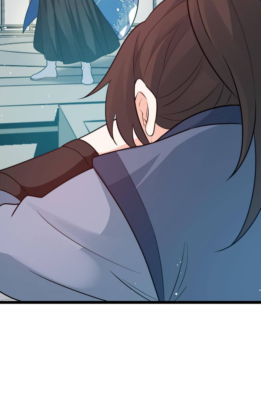 Please Spare Me! Apprentice! Chapter 29 - Page 18