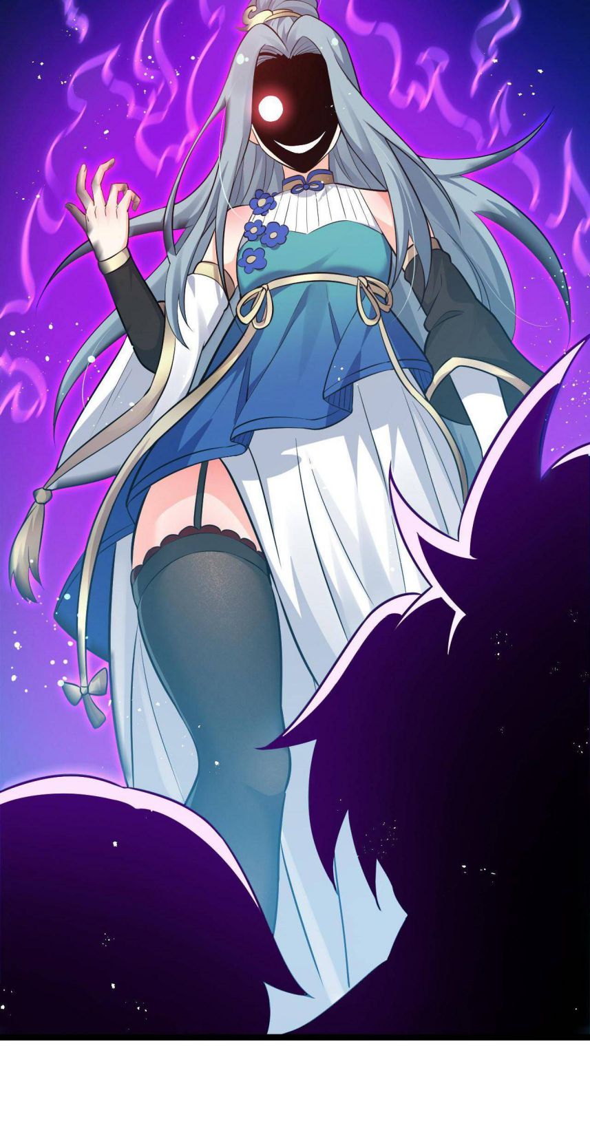 Please Spare Me! Apprentice! Chapter 29 - Page 33