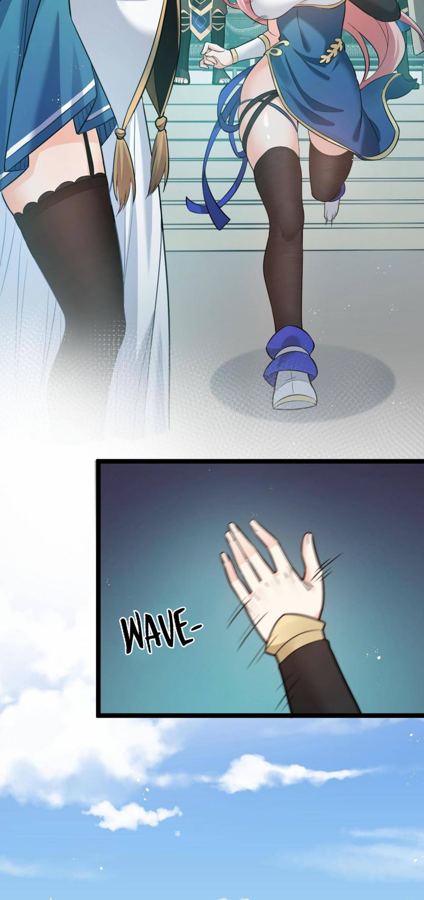 Please Spare Me! Apprentice! Chapter 30 - Page 12