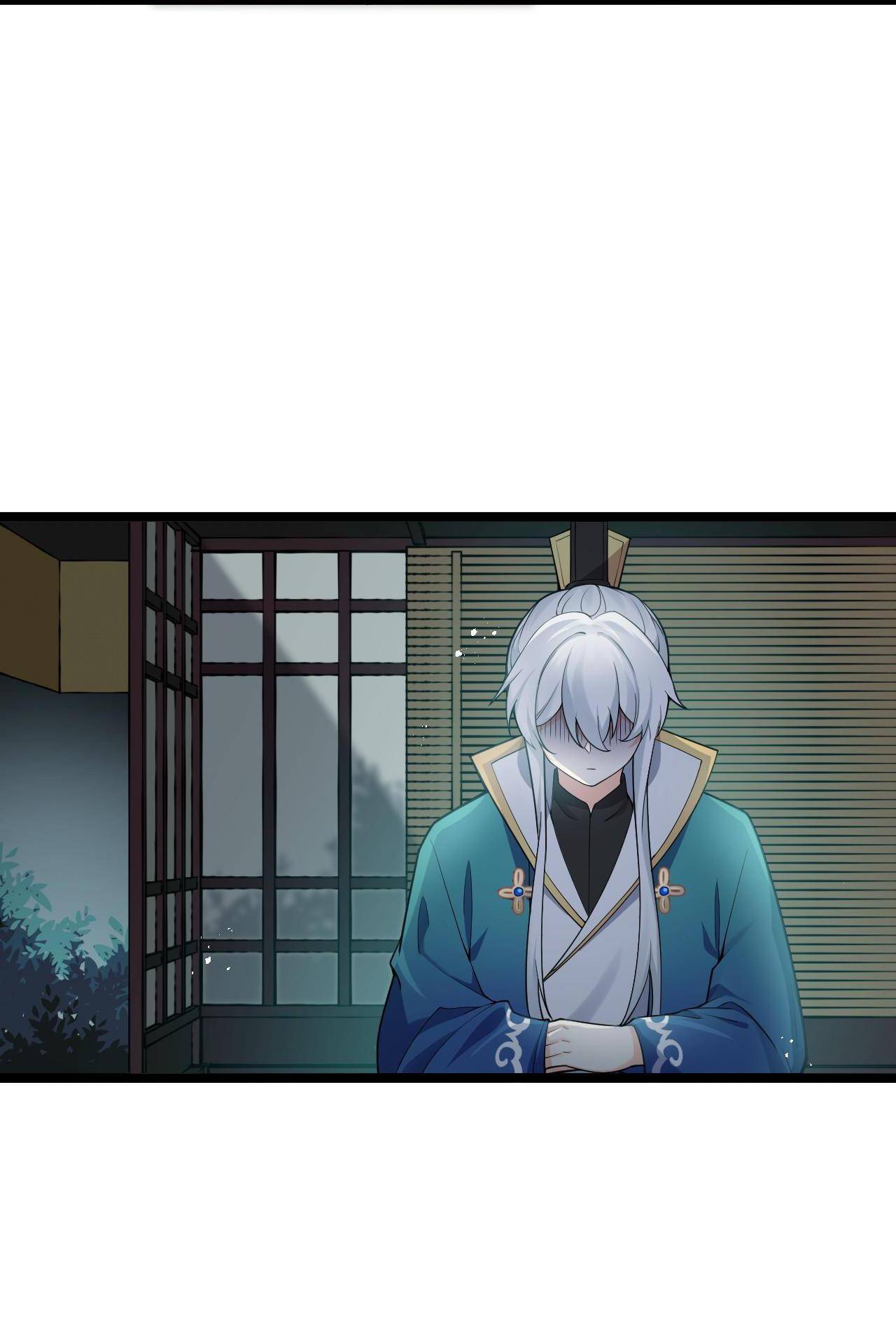 Please Spare Me! Apprentice! Chapter 39 - Page 26