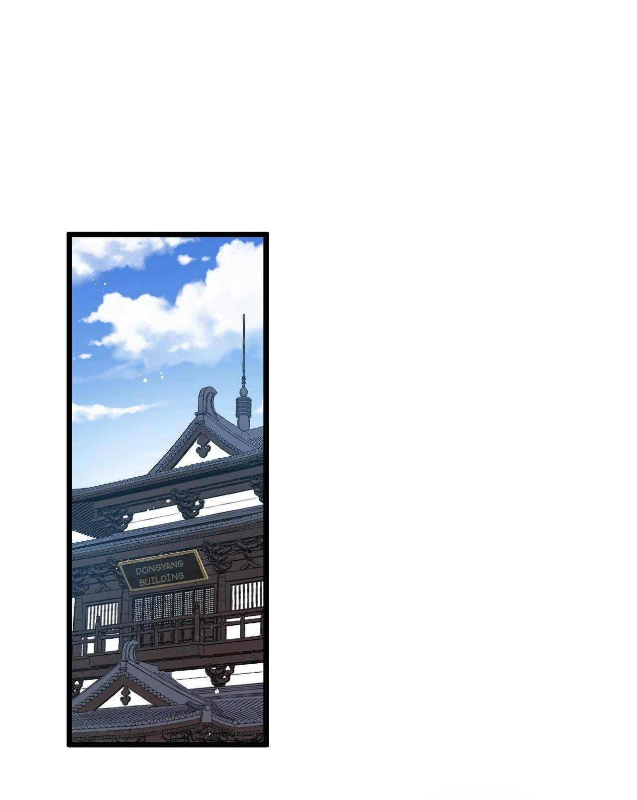 Please Spare Me! Apprentice! Chapter 40 - Page 3