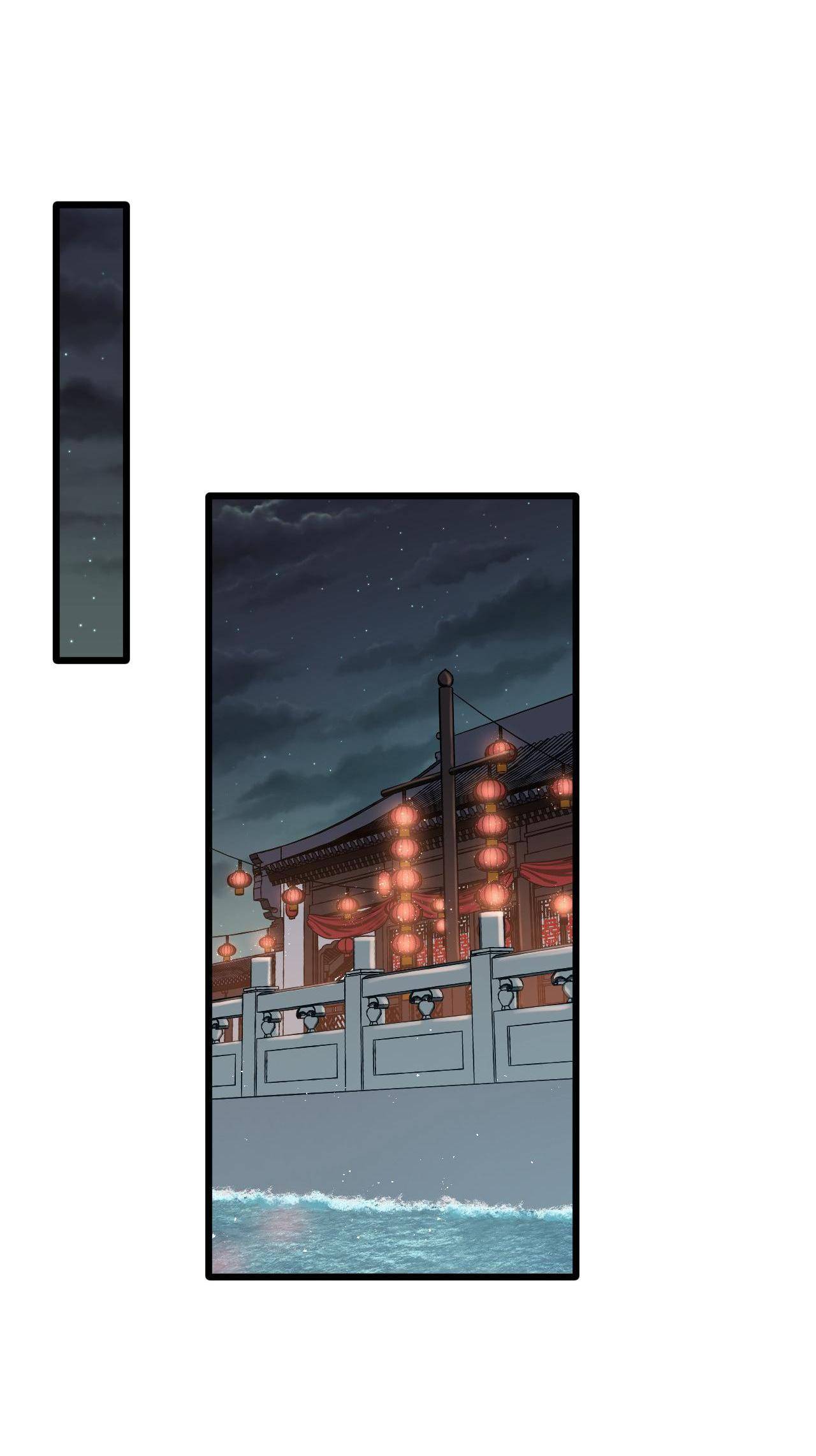 Please Spare Me! Apprentice! Chapter 43 - Page 3