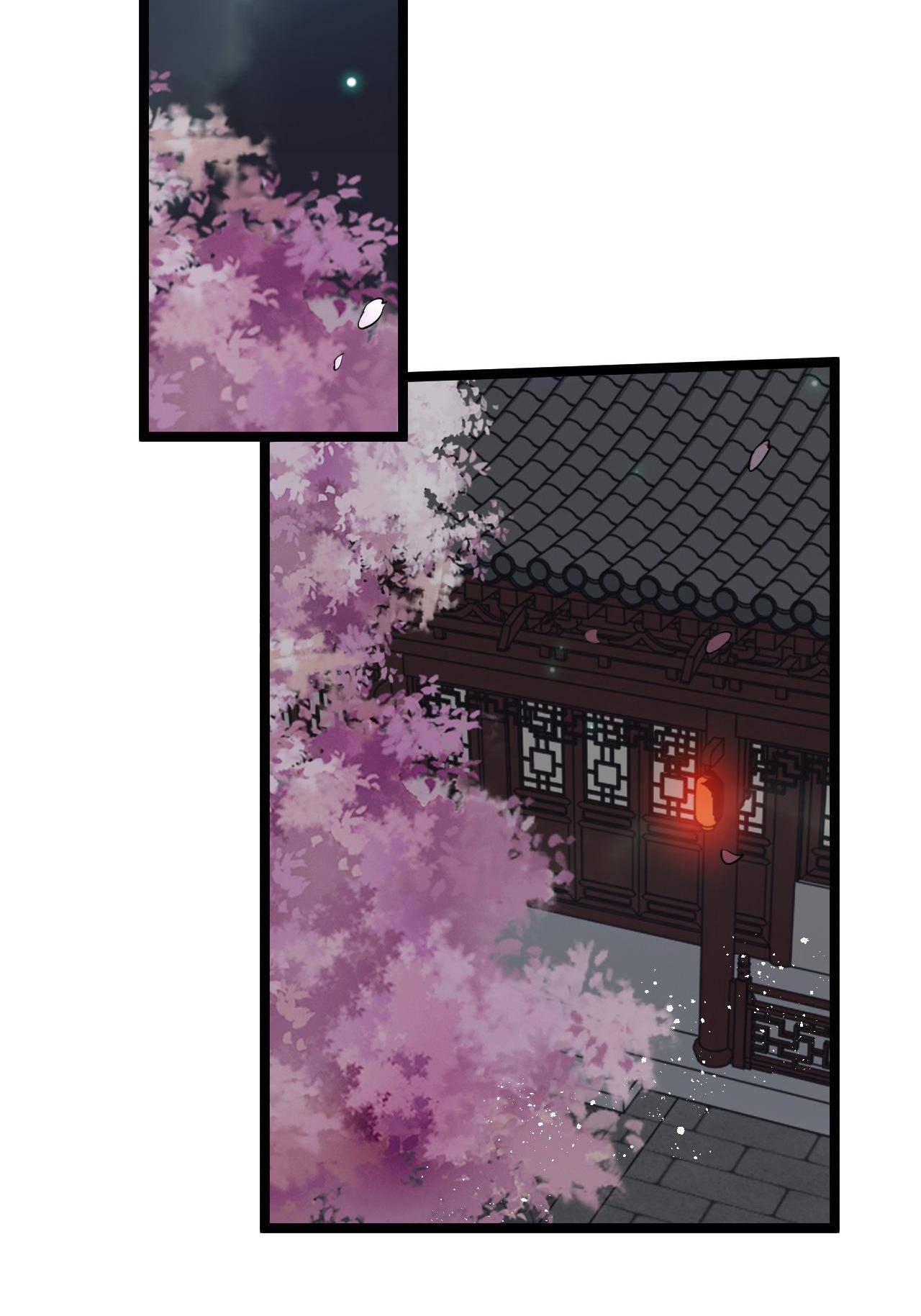 Please Spare Me! Apprentice! Chapter 49 - Page 11