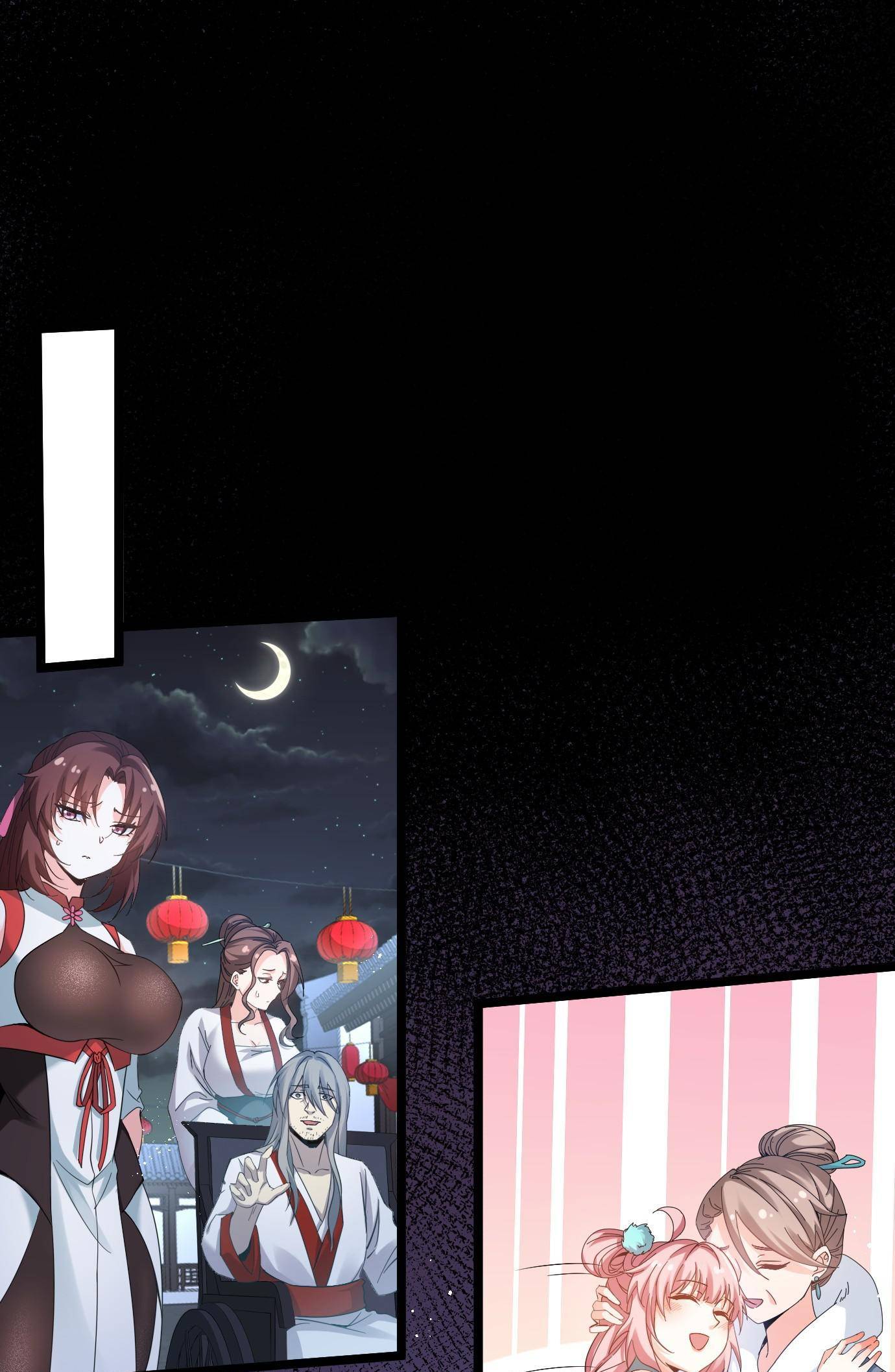 Please Spare Me! Apprentice! Chapter 52 - Page 3