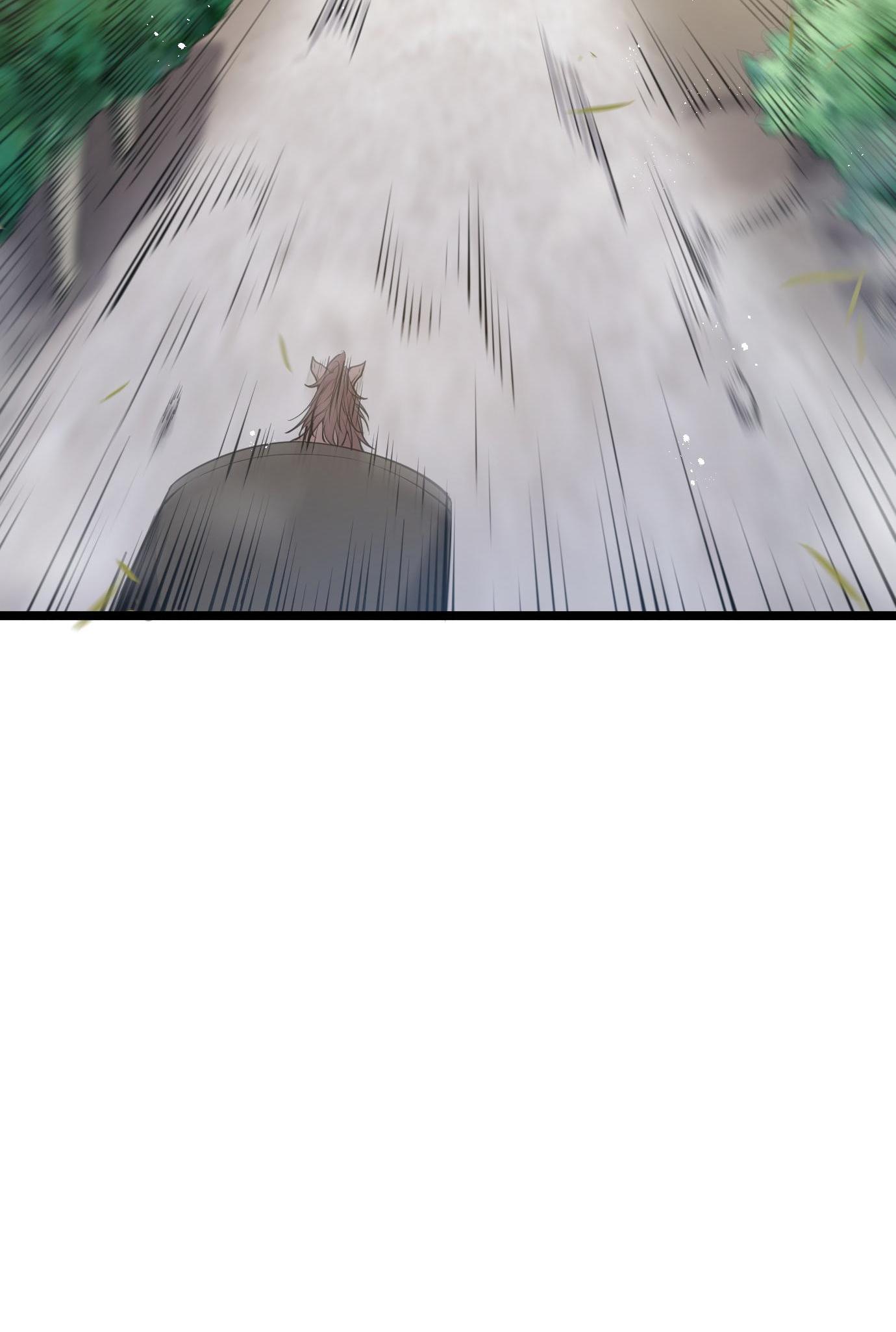 Please Spare Me! Apprentice! Chapter 61 - Page 10