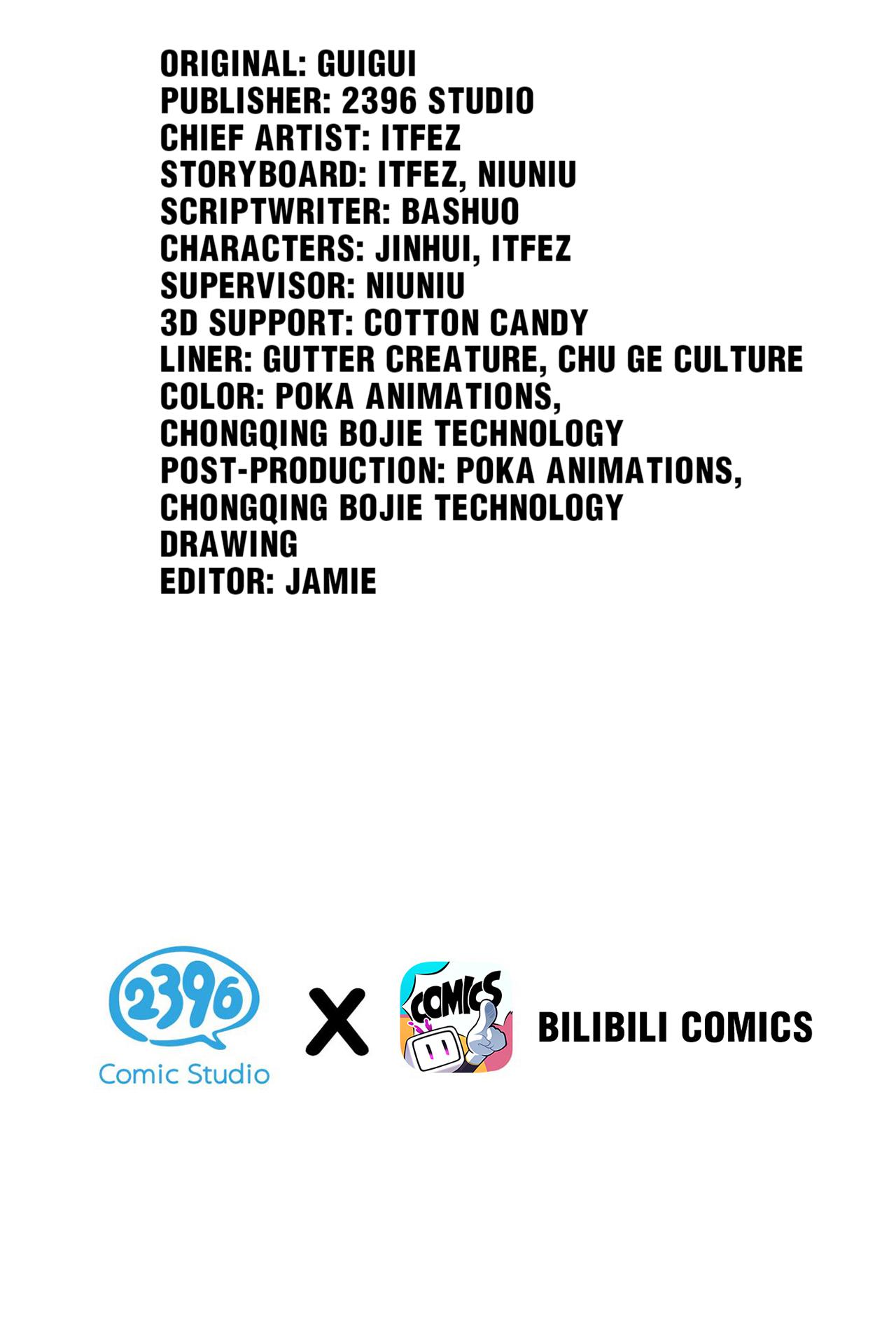 Please Spare Me! Apprentice! Chapter 73 - Page 3