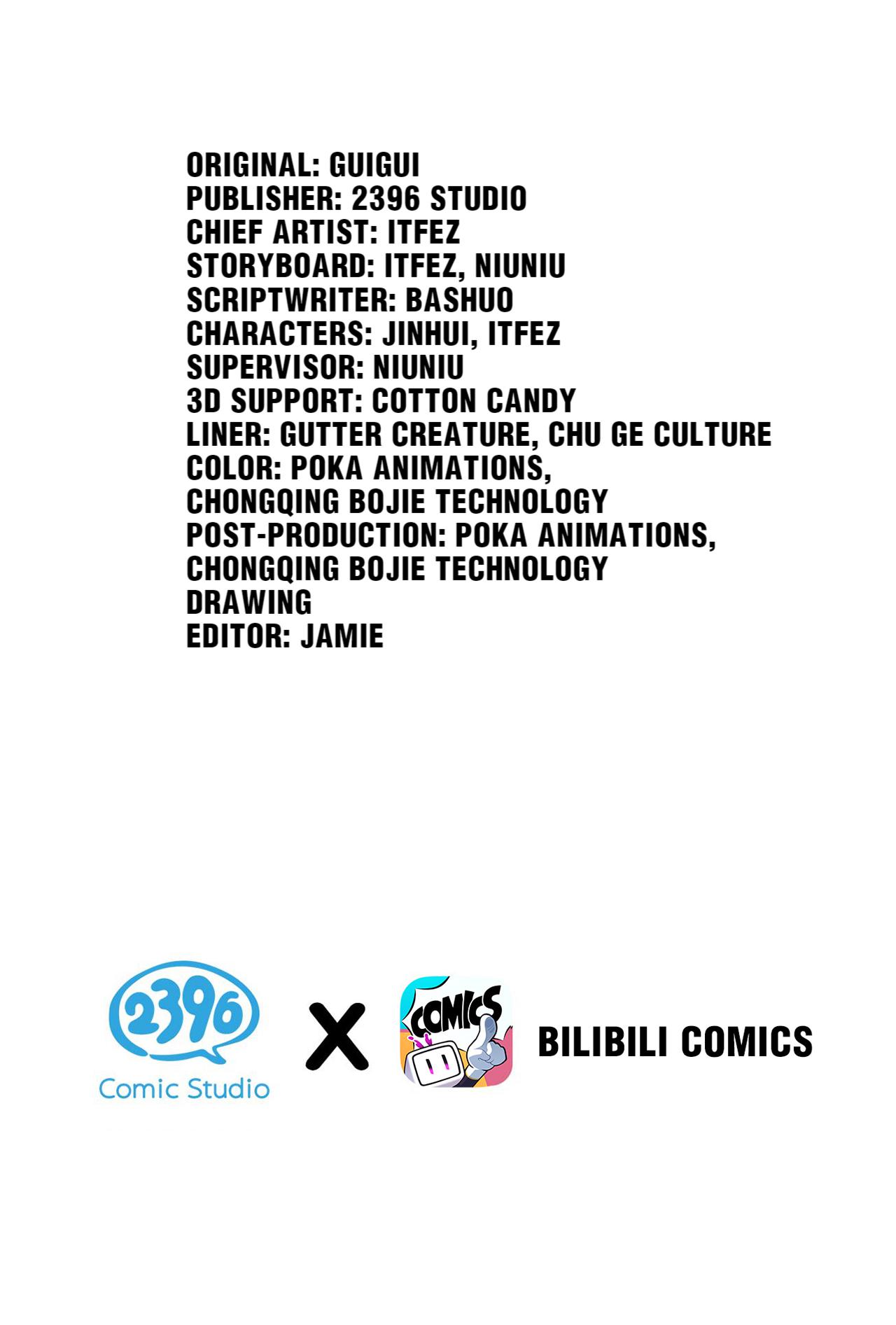 Please Spare Me! Apprentice! Chapter 74 - Page 3