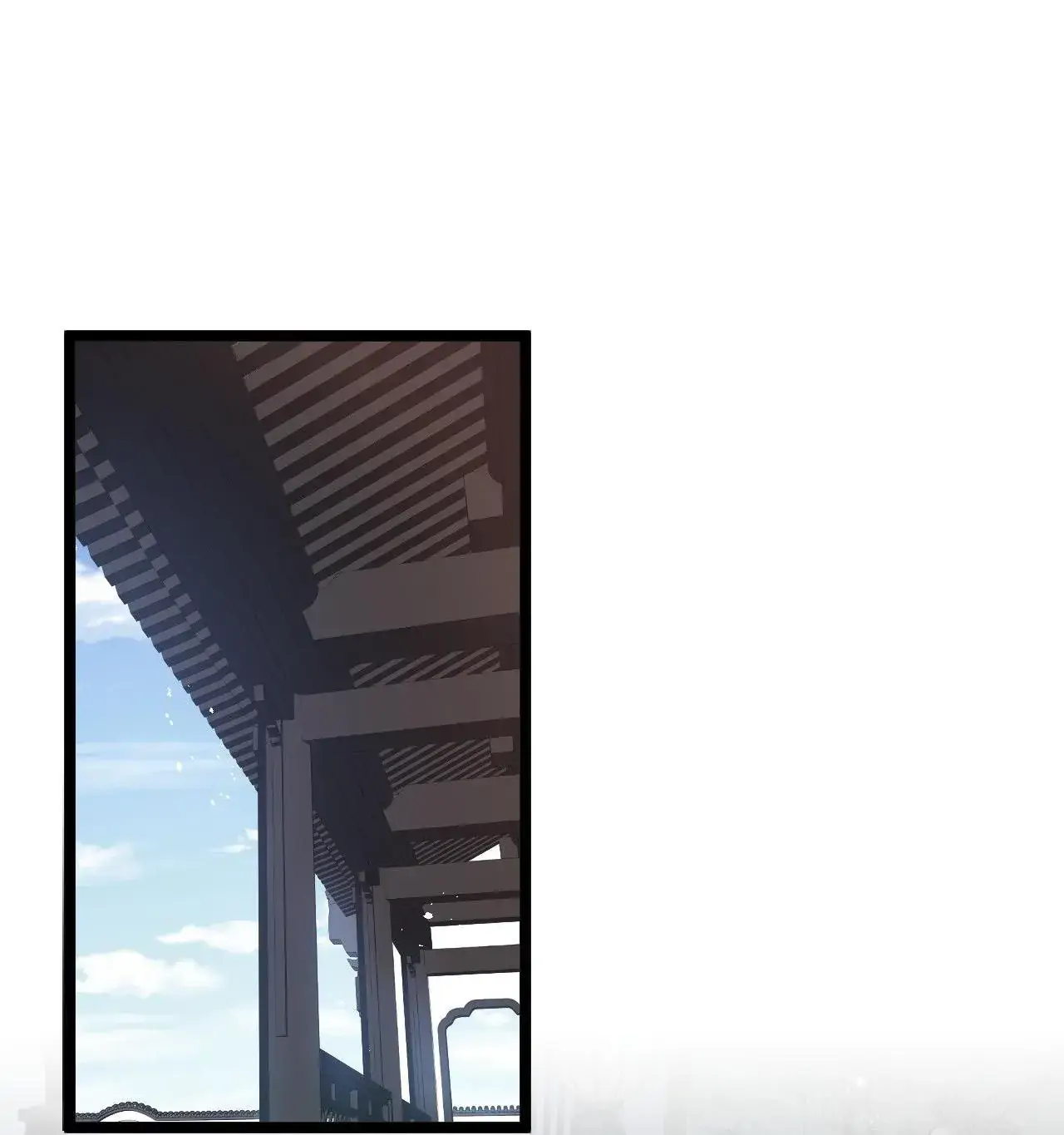 Please Spare Me! Apprentice! Chapter 75 - Page 4