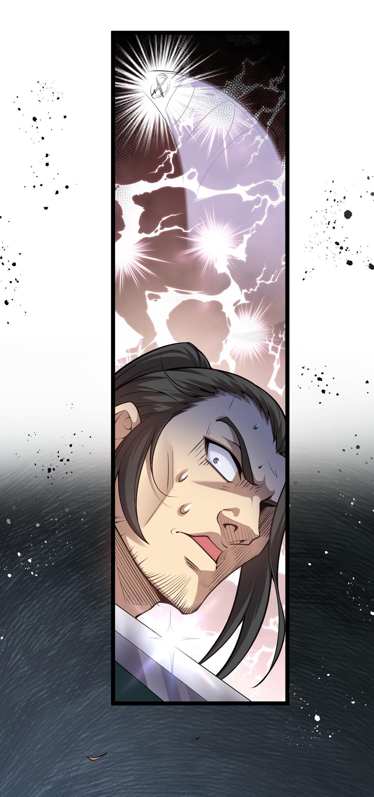 Please Spare Me! Apprentice! Chapter 78 - Page 7