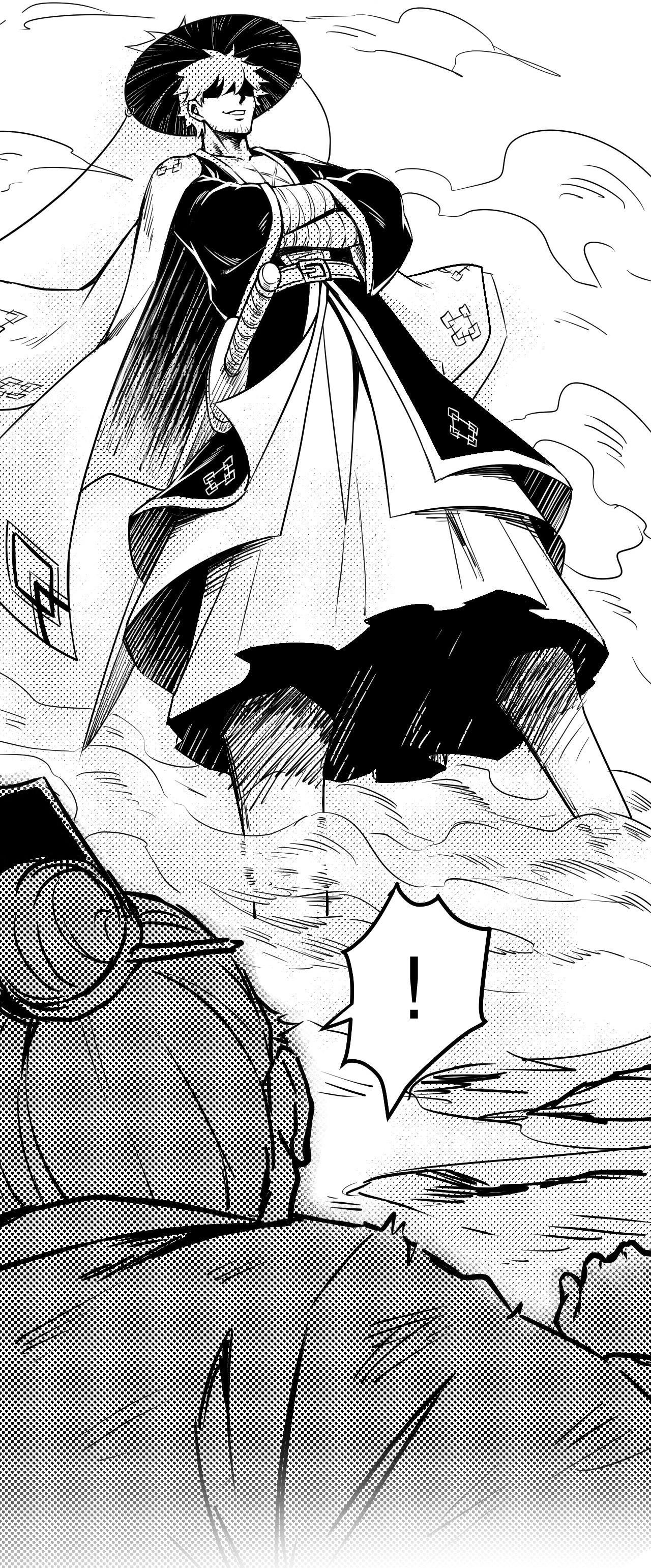 Please Spare Me! Apprentice! Chapter 81 - Page 42