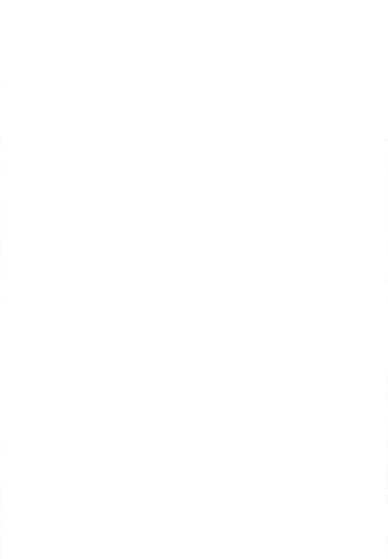 Please Spare Me! Apprentice! Chapter 83 - Page 47