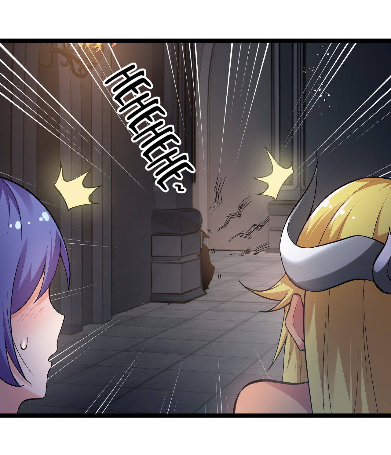 Please Spare Me! Apprentice! Chapter 89 - Page 26