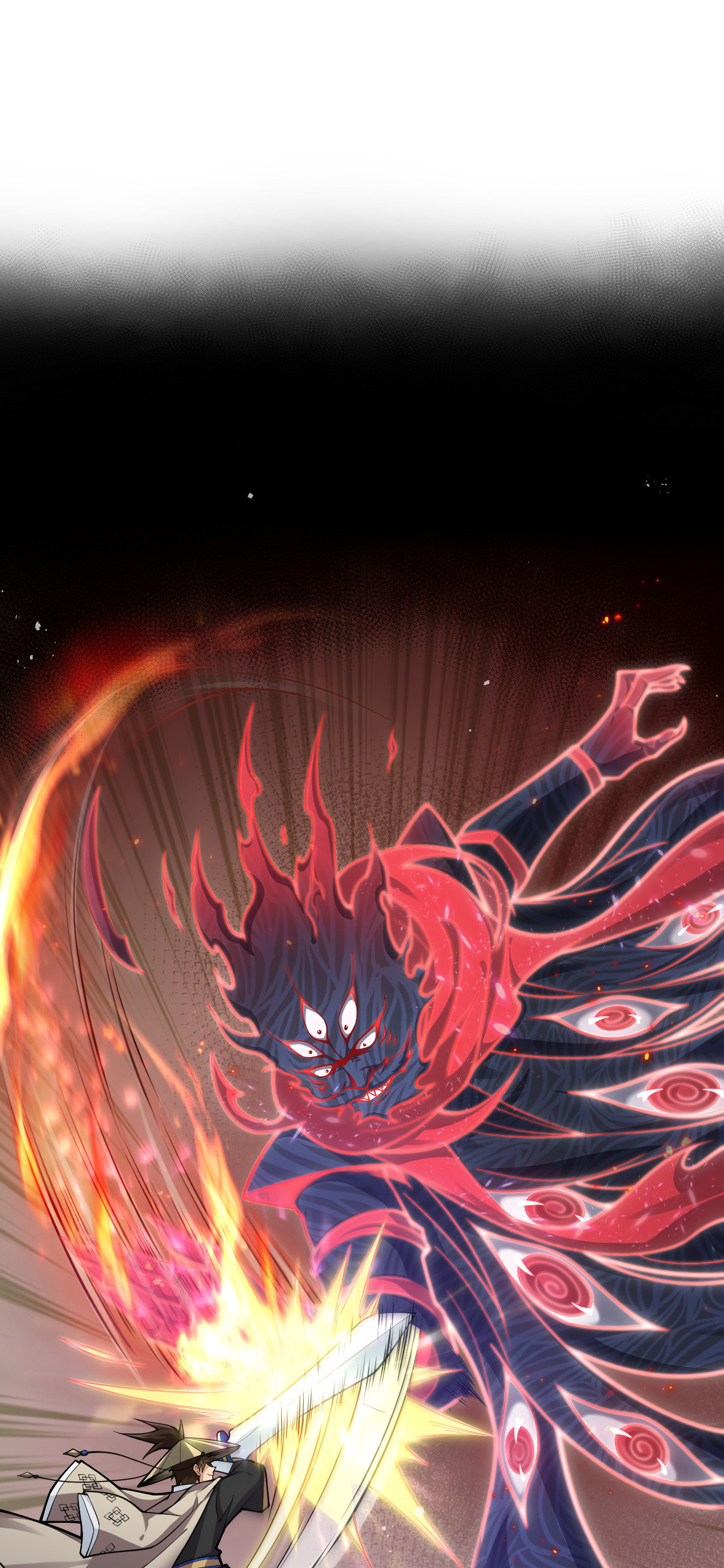 Please Spare Me! Apprentice! Chapter 95 - Page 11