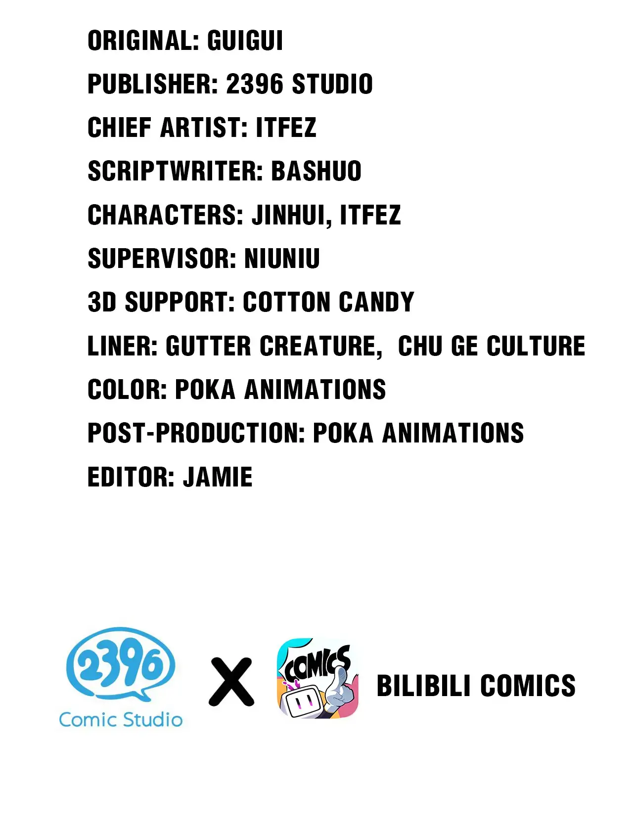 Please Spare Me! Apprentice! Chapter 96.1 - Page 4