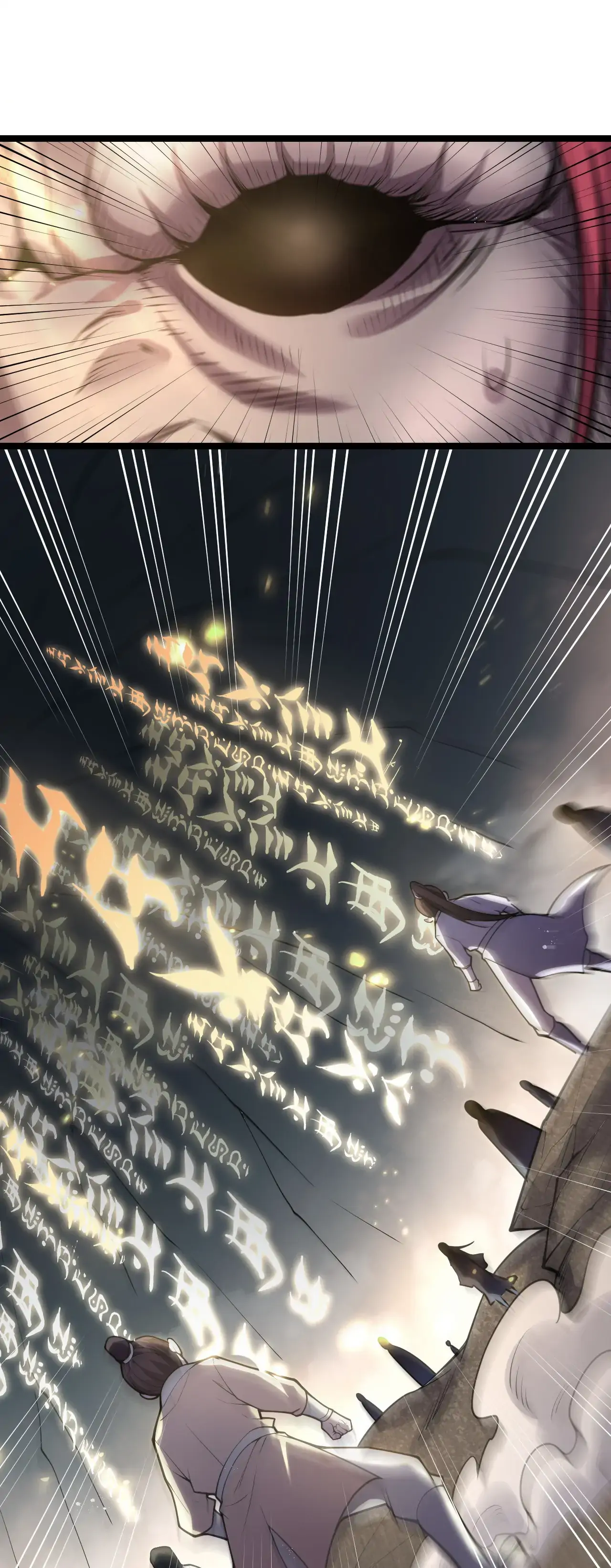 Please Spare Me! Apprentice! Chapter 96.1 - Page 32