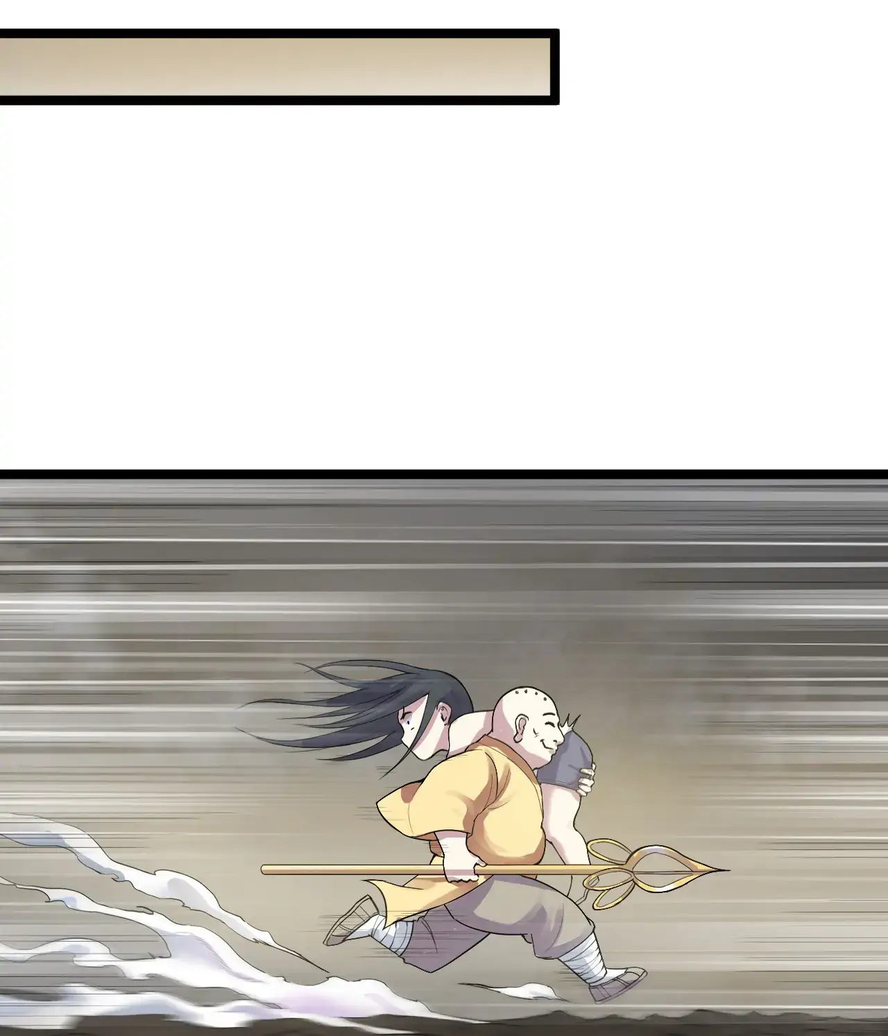 Please Spare Me! Apprentice! Chapter 96.2 - Page 47