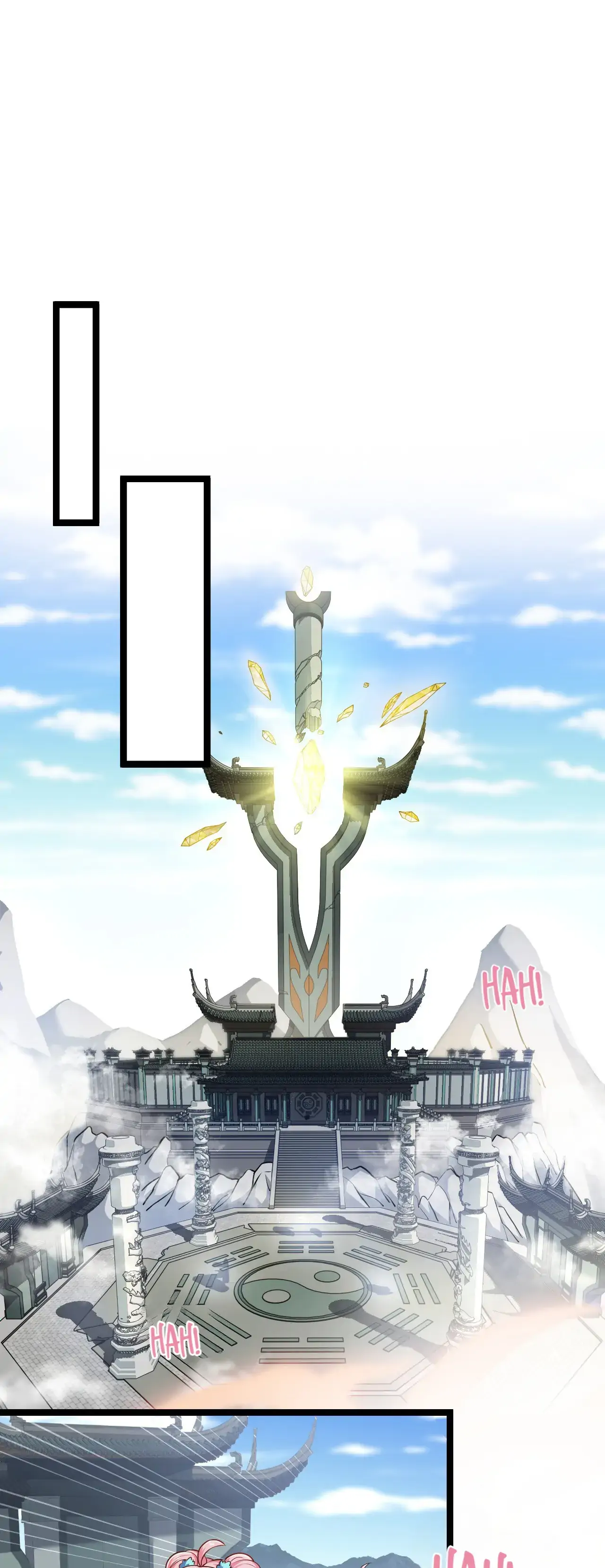 Please Spare Me! Apprentice! Chapter 96.6 - Page 14