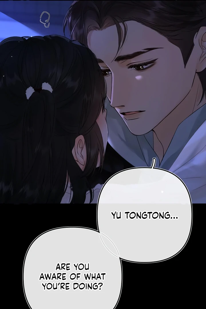 Please Take Care Chapter 33 - Page 1