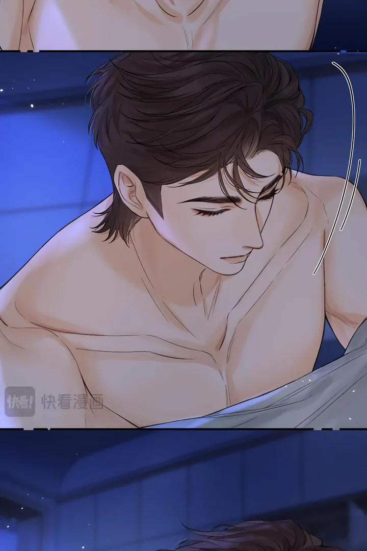 Please Take Care Chapter 33 - Page 38