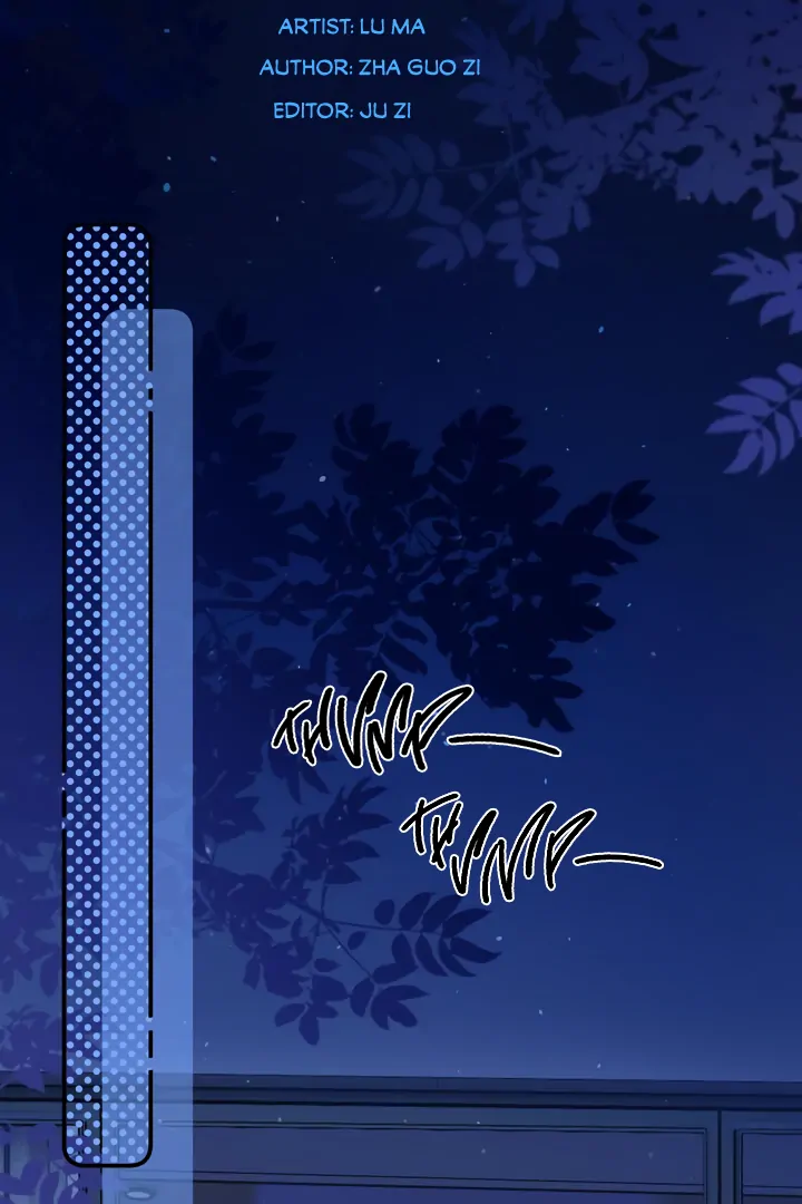 Please Take Care Chapter 33 - Page 8