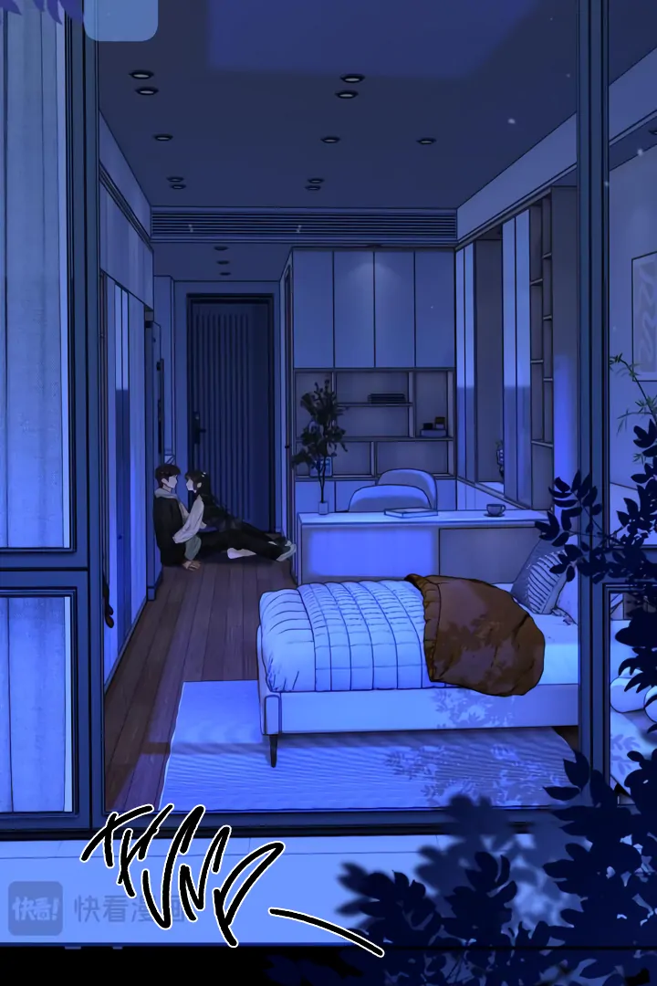 Please Take Care Chapter 33 - Page 9